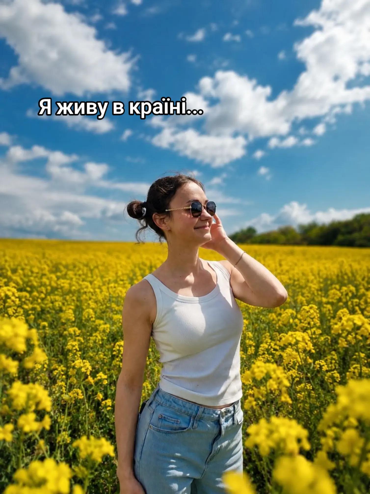 @😈 Валерія 😈