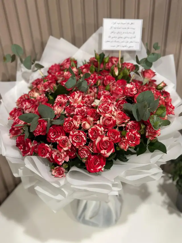 @هدايا مكه_توصيل ورد مكة_قسطها