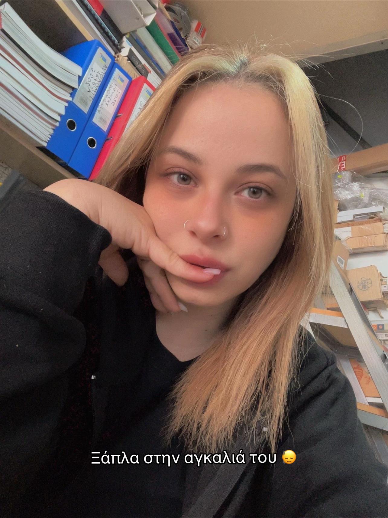 @😈ᴹⁱˢˢ𝐌𝐞𝐝𝐮𝐬𝐚😈