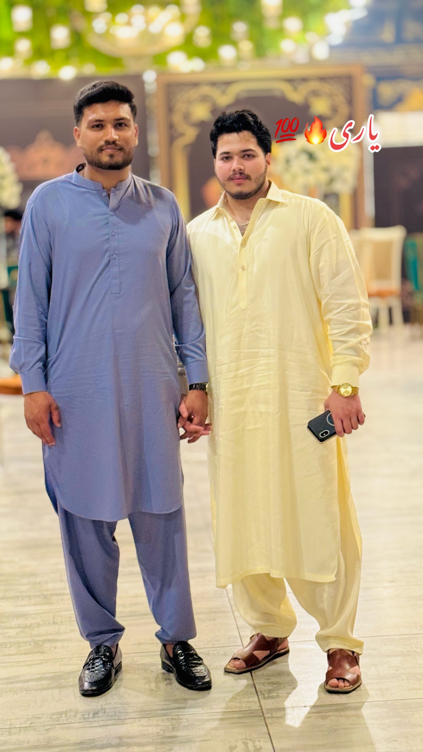 @جٹ بادشاہ👑