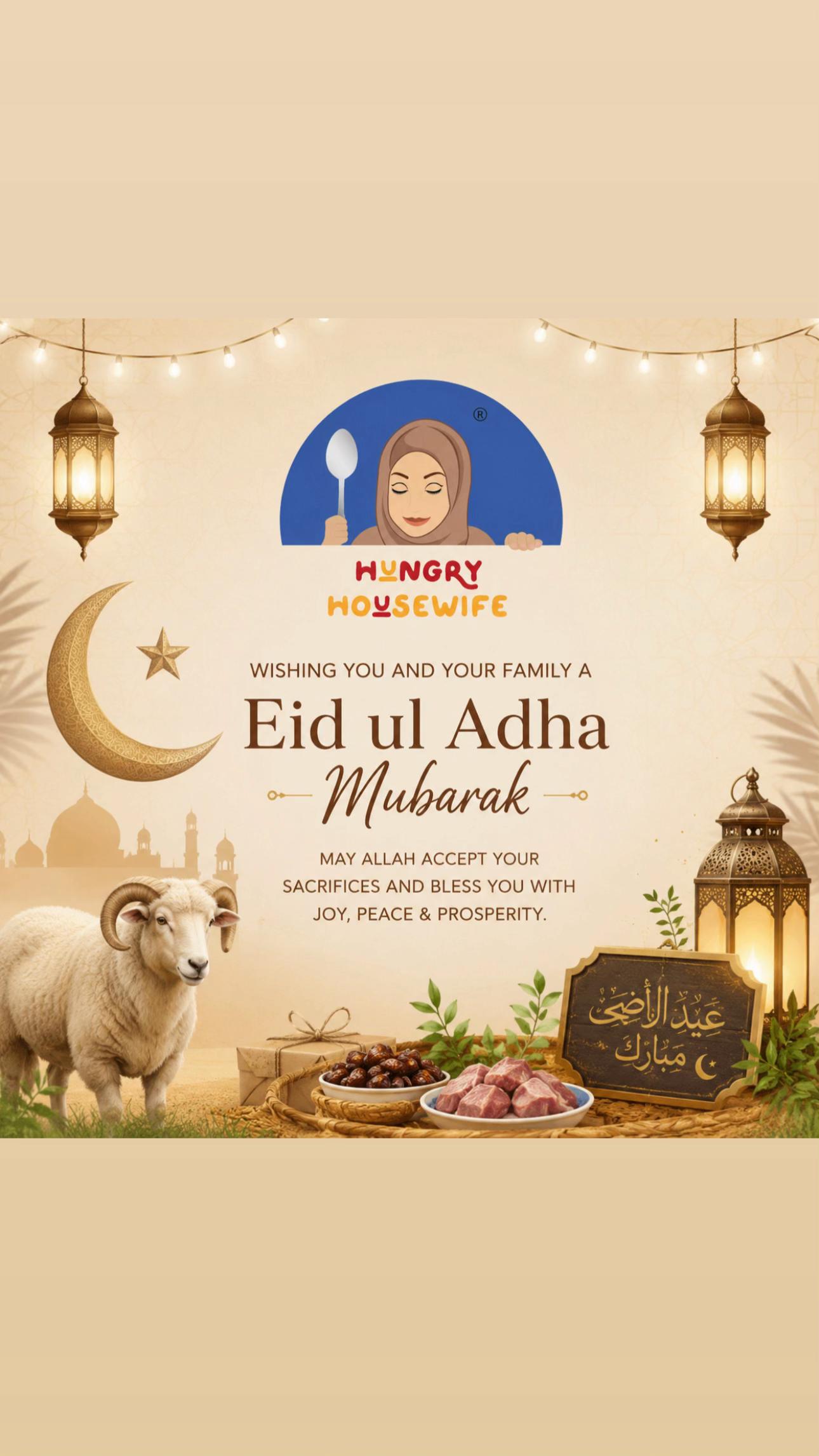 @Hungry Housewife LIMITED