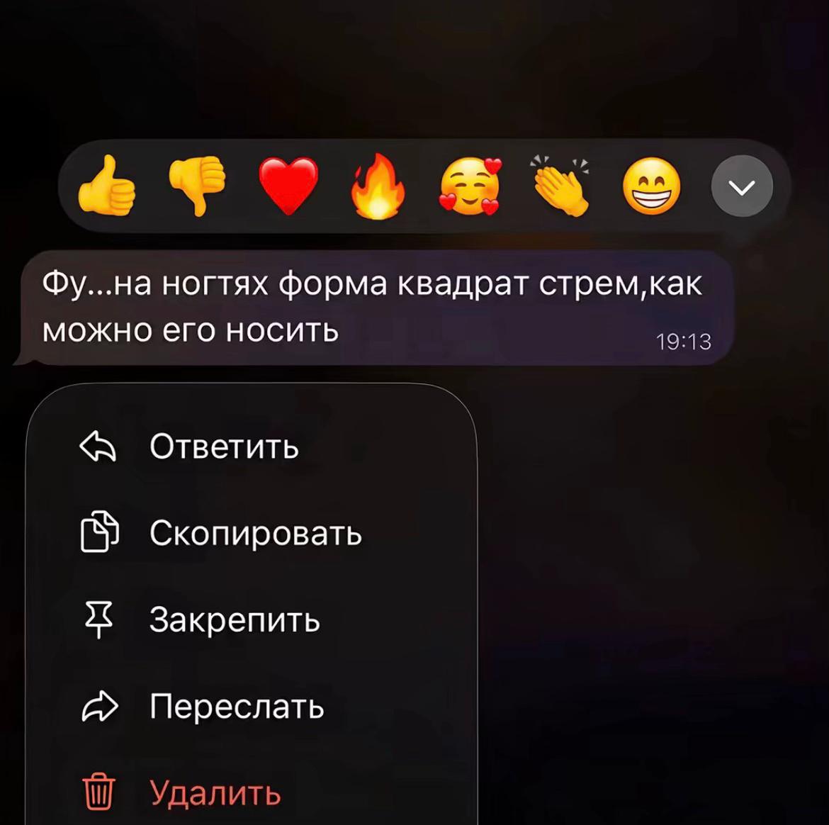 @лизочка