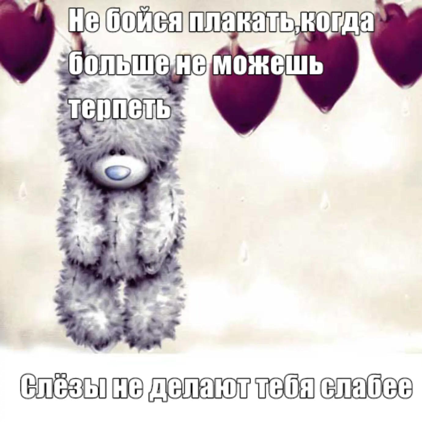 @някосан