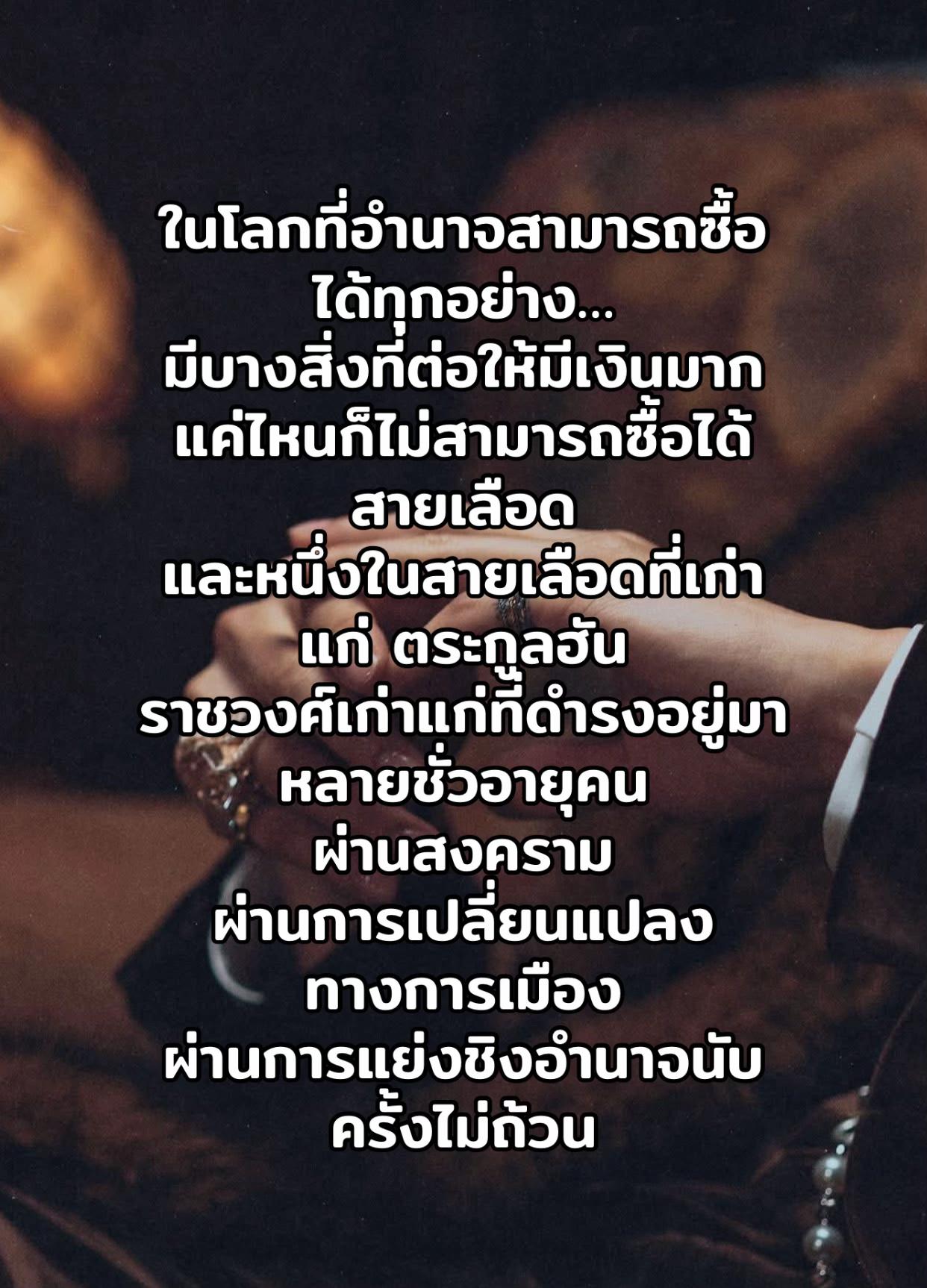 @เป็ดอากาเซ่🦆💚