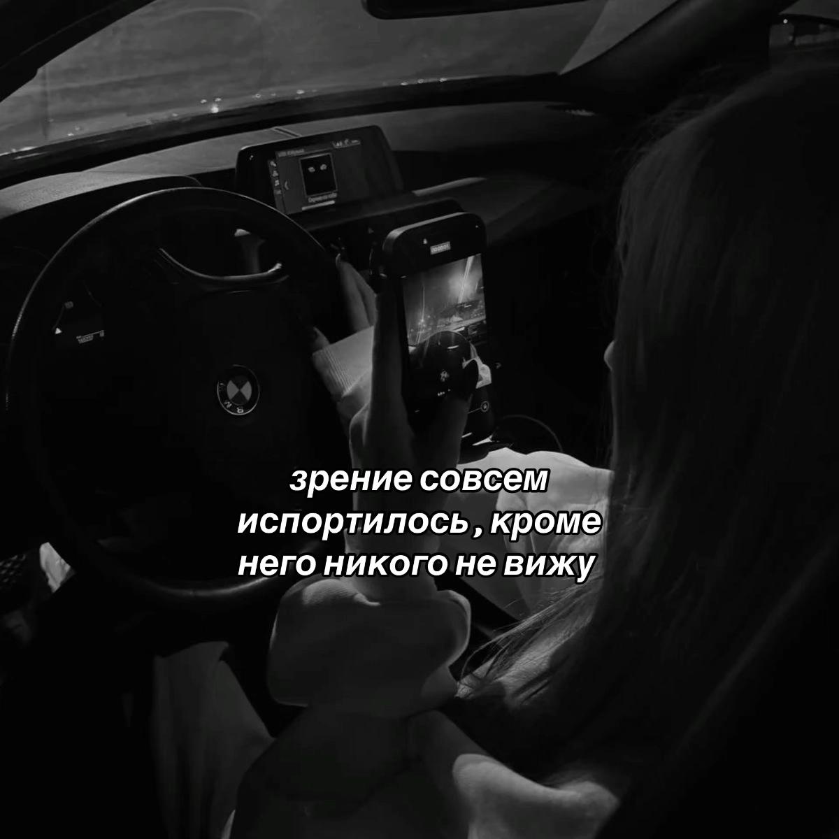 @m.nastiks