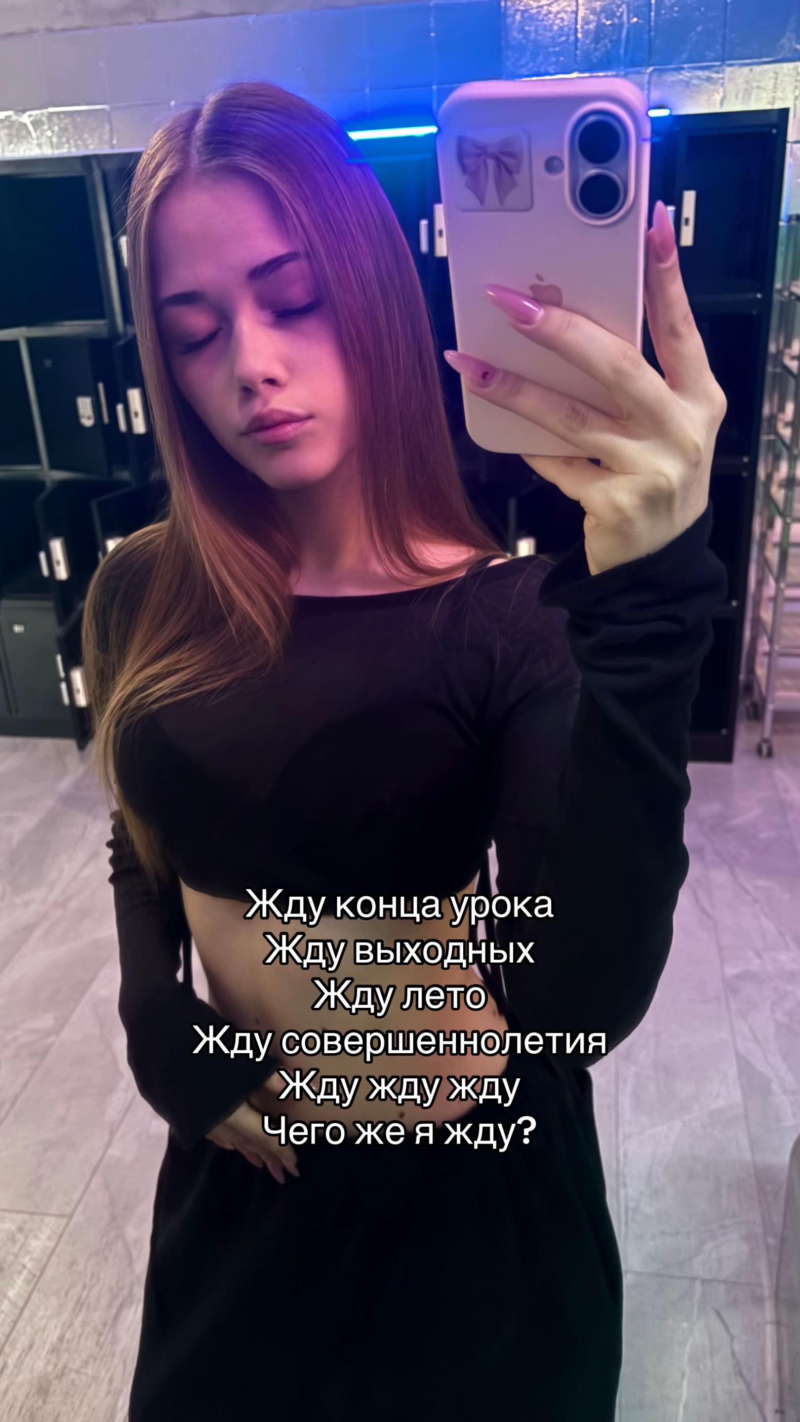 @ТГК: eklerrraaa