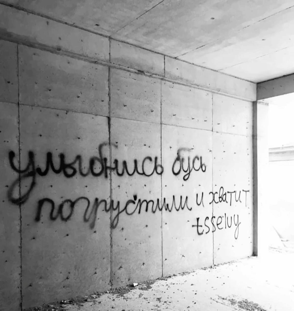 @Кариночка🫦