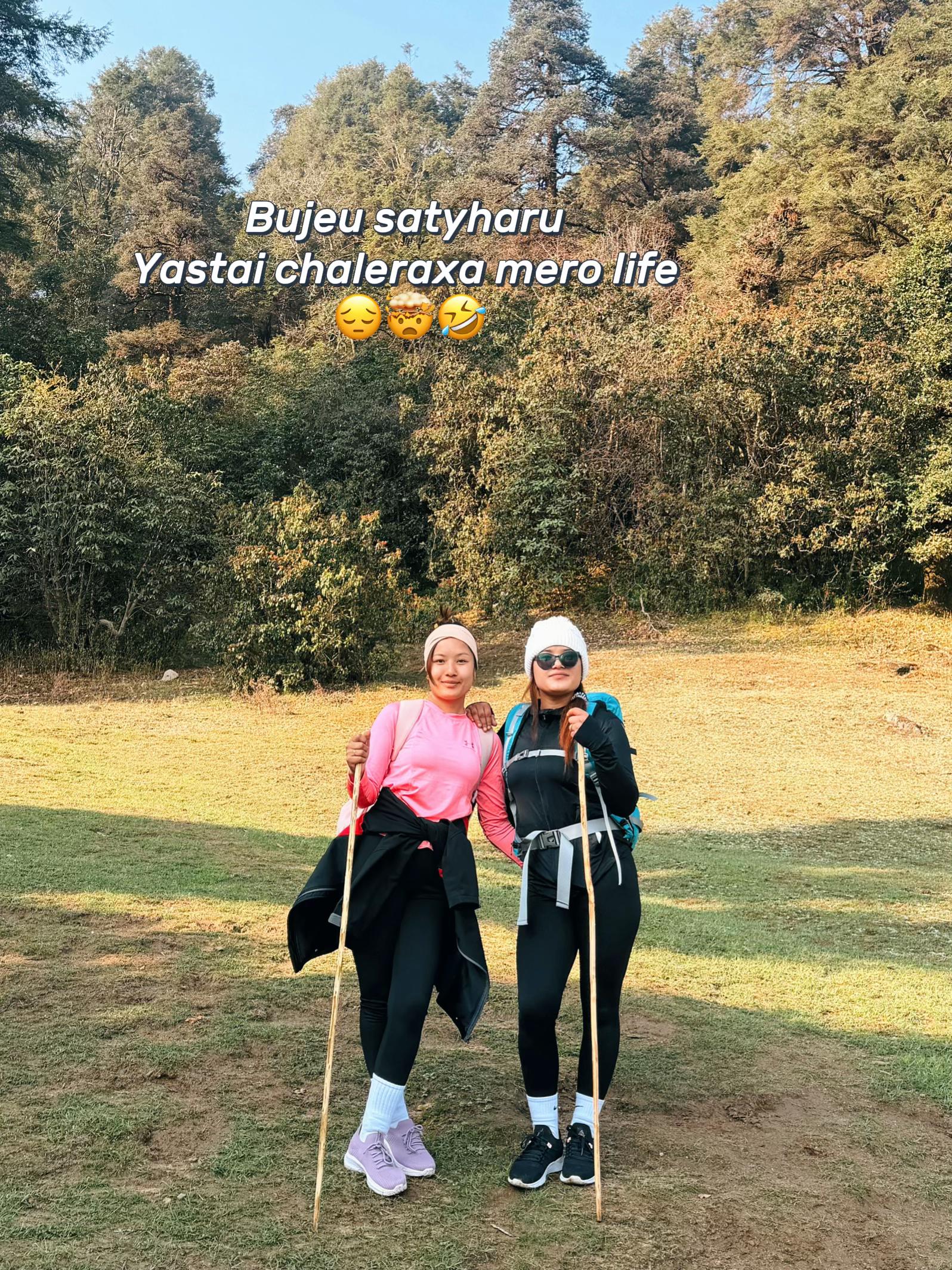 @Roshni Tamang🦚