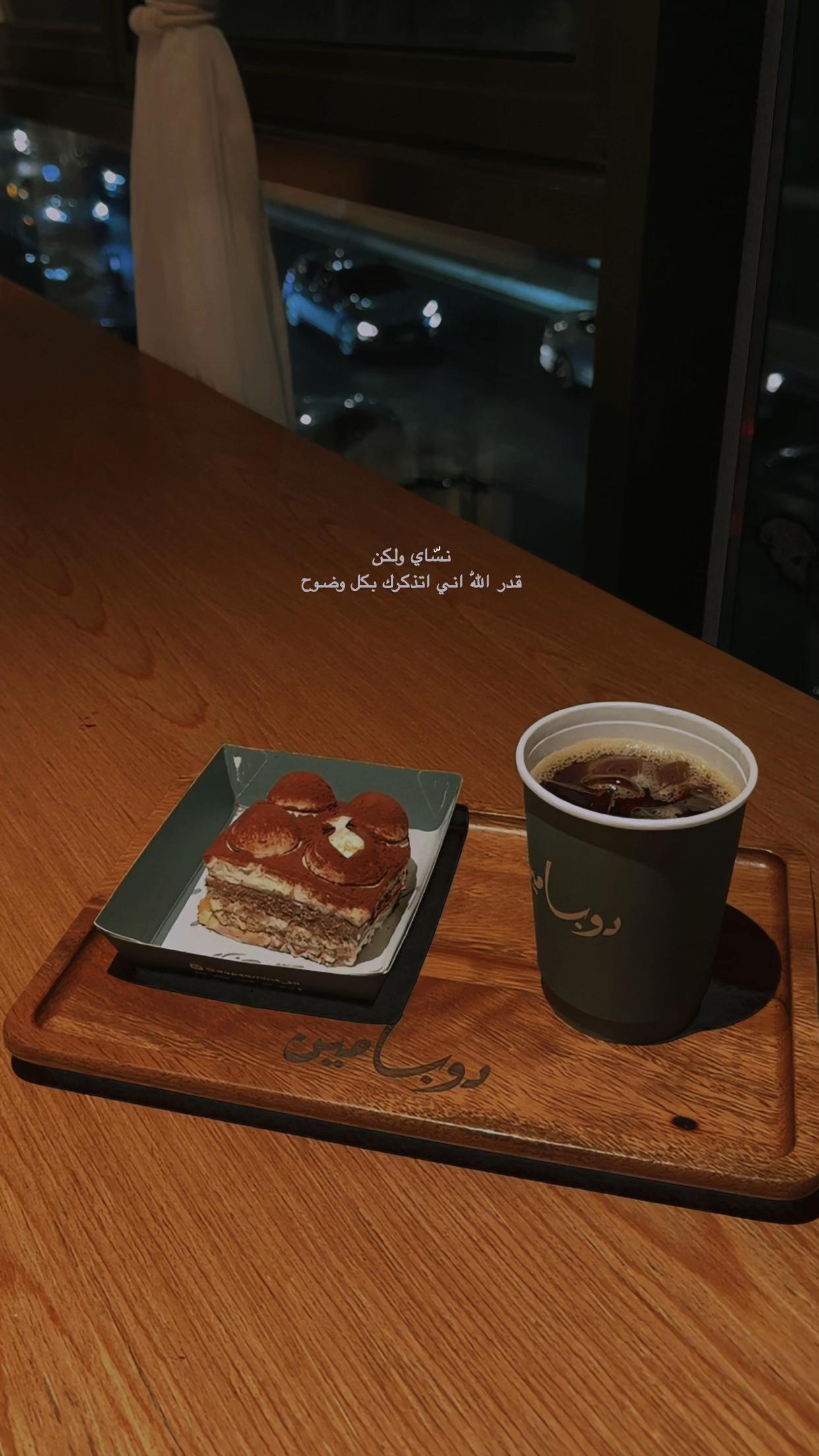 @balharbi19