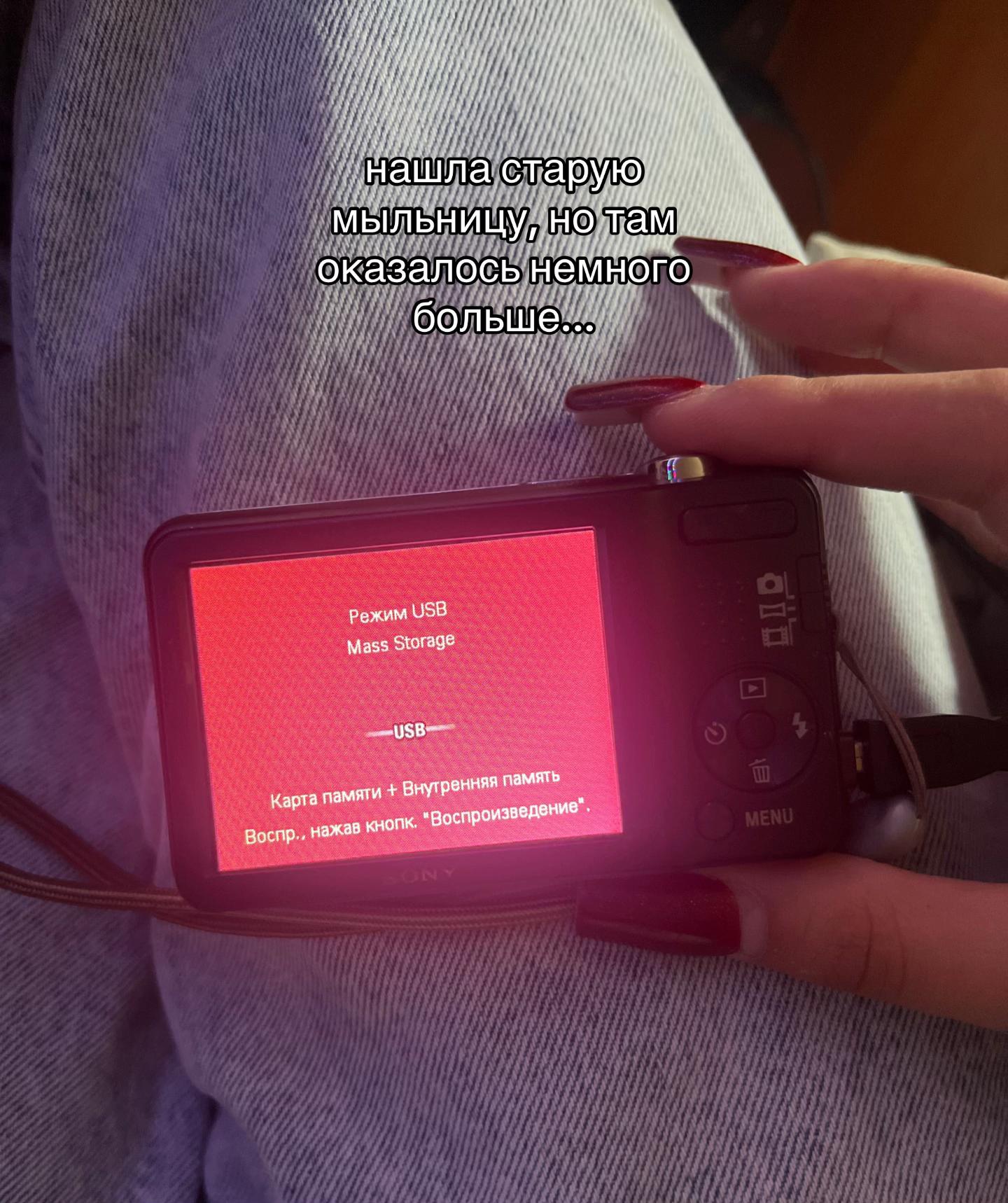 @𝓎𝒶𝓃𝓀𝒾𝓈𝓈