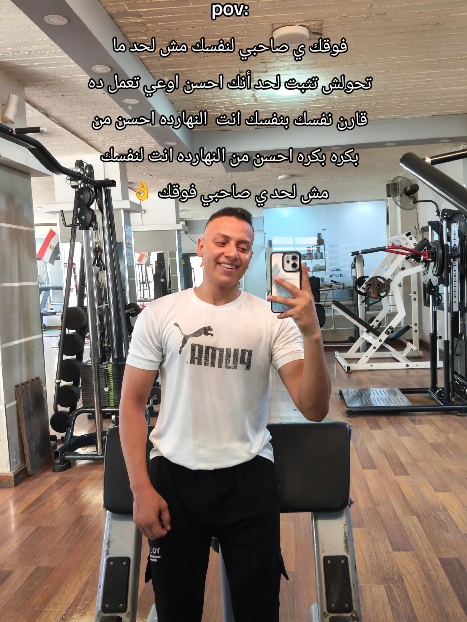 @Shaf3y♥️🥰