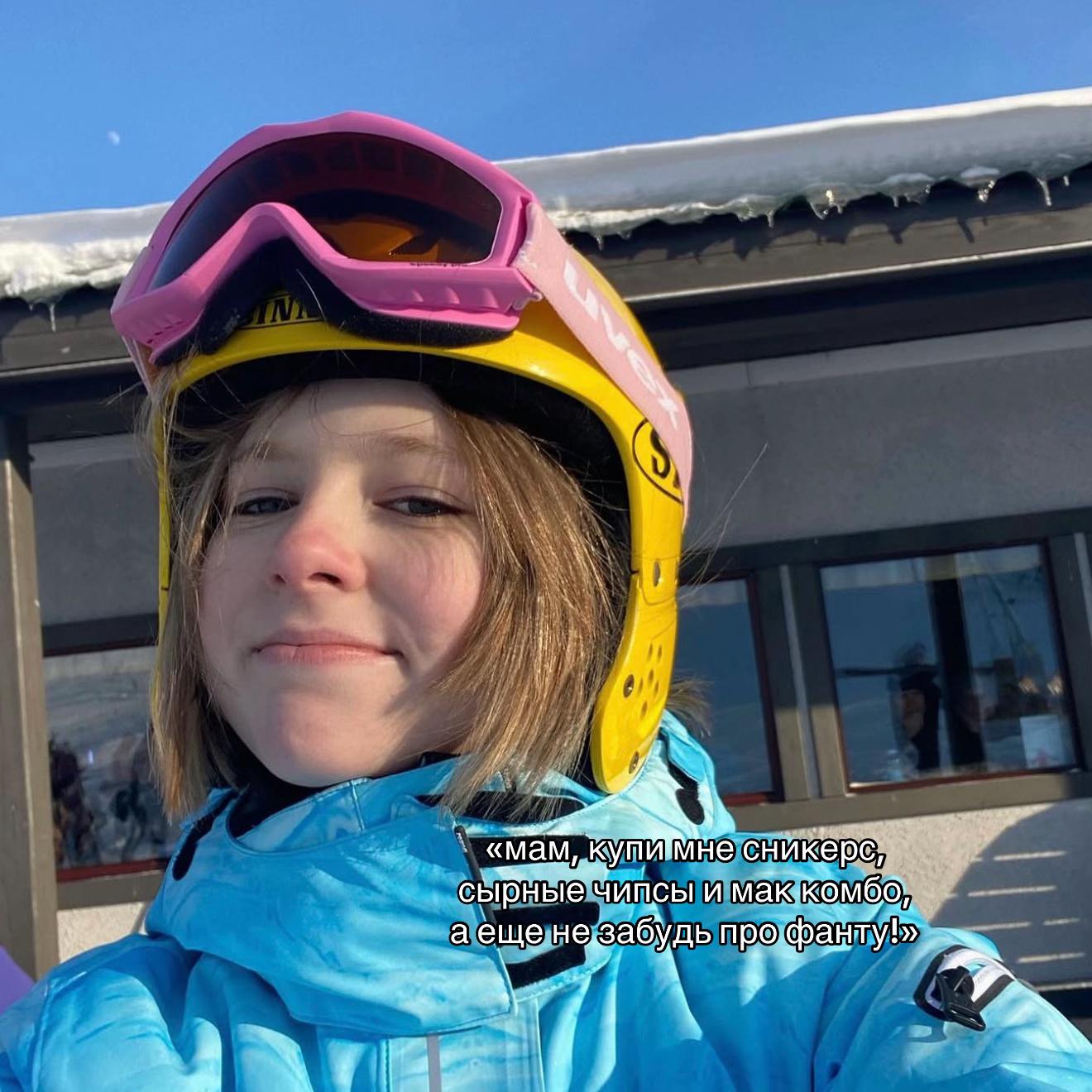 @дамбфак 🧨