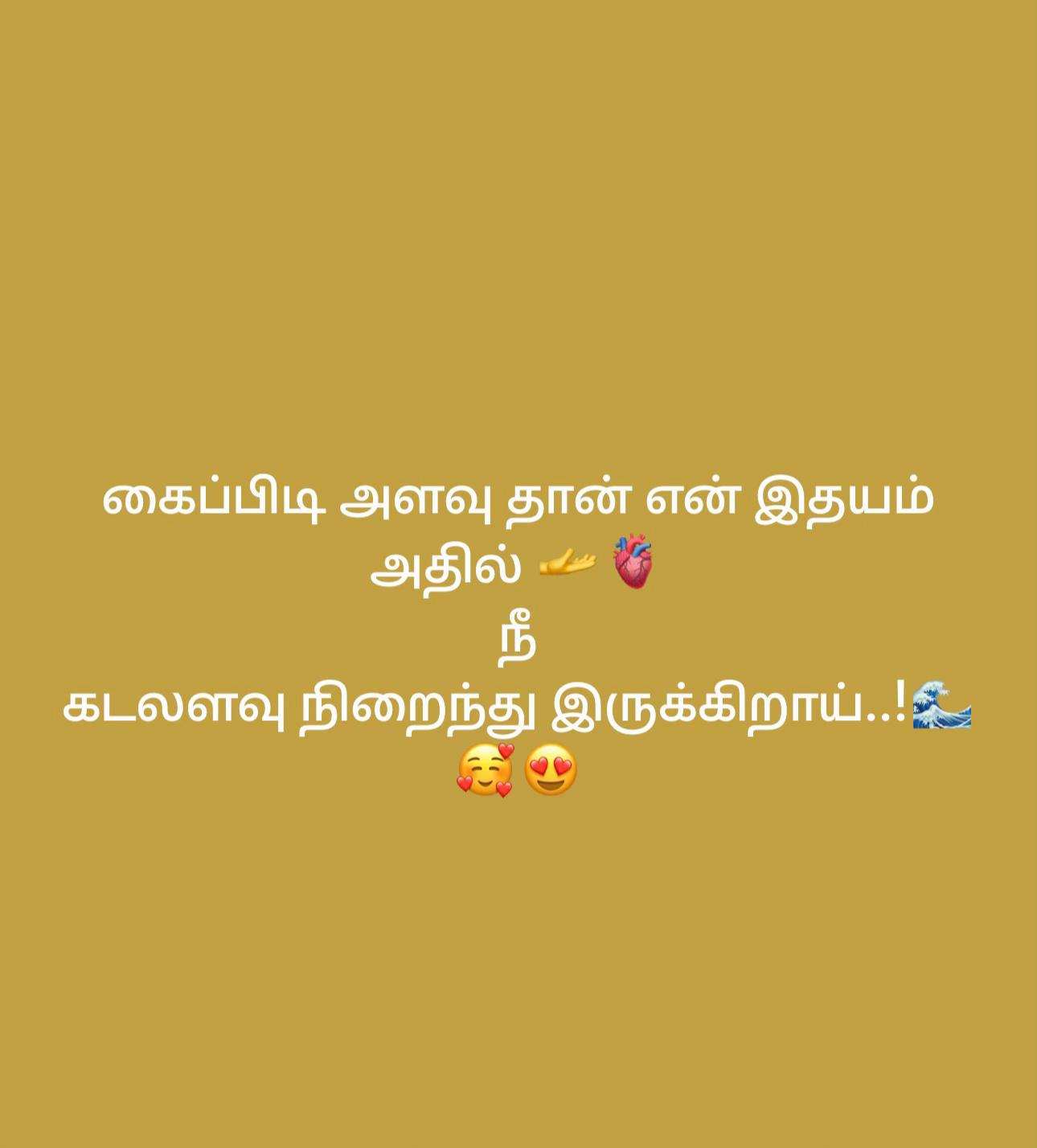 @Nishanthan
