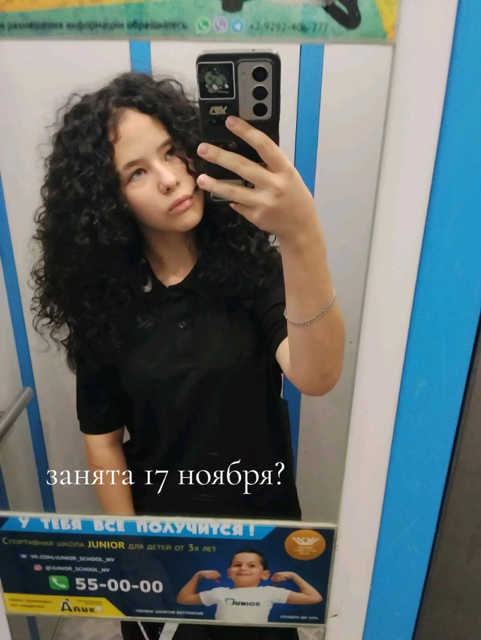@матышева