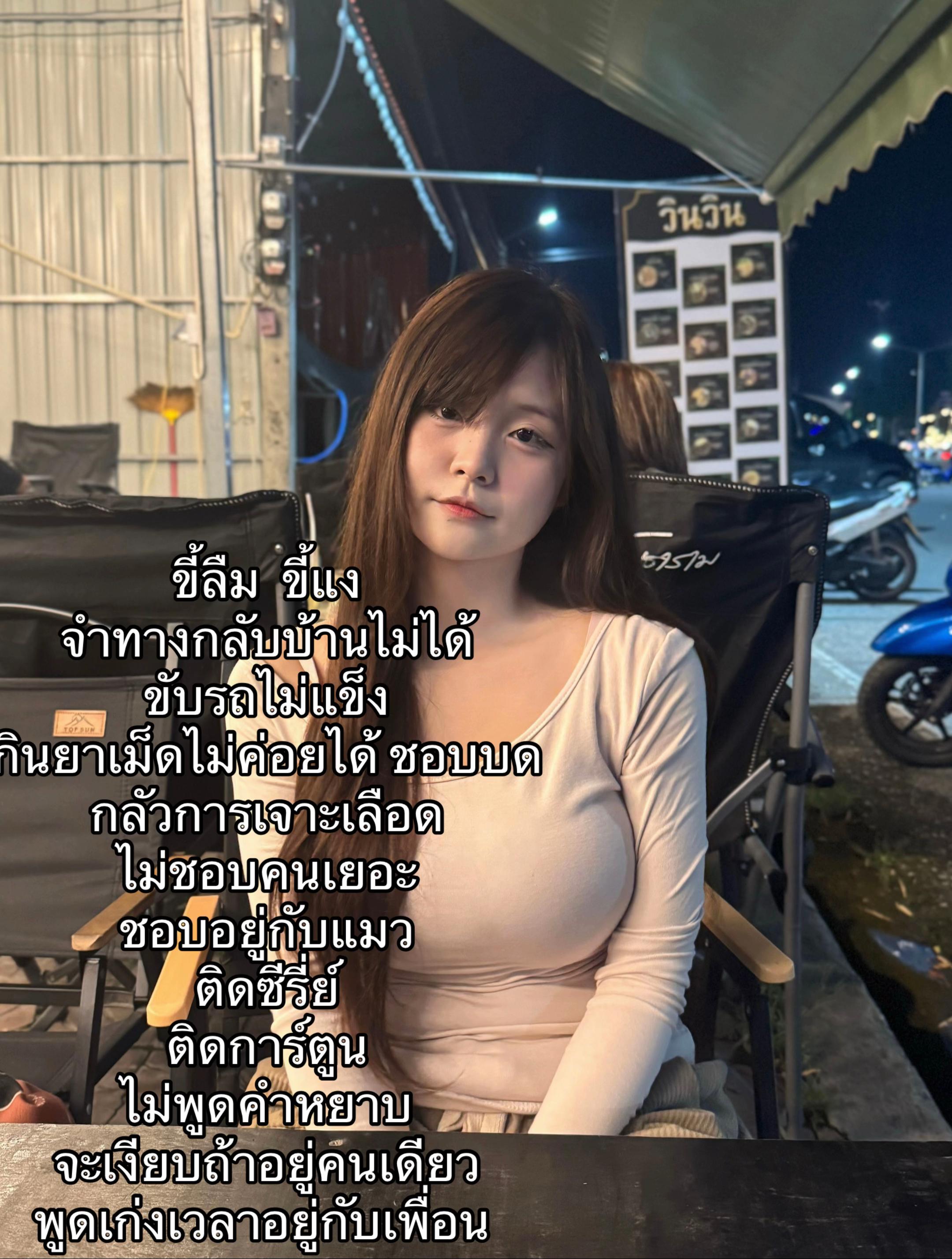 @หมูยูเขี้ยวกุด