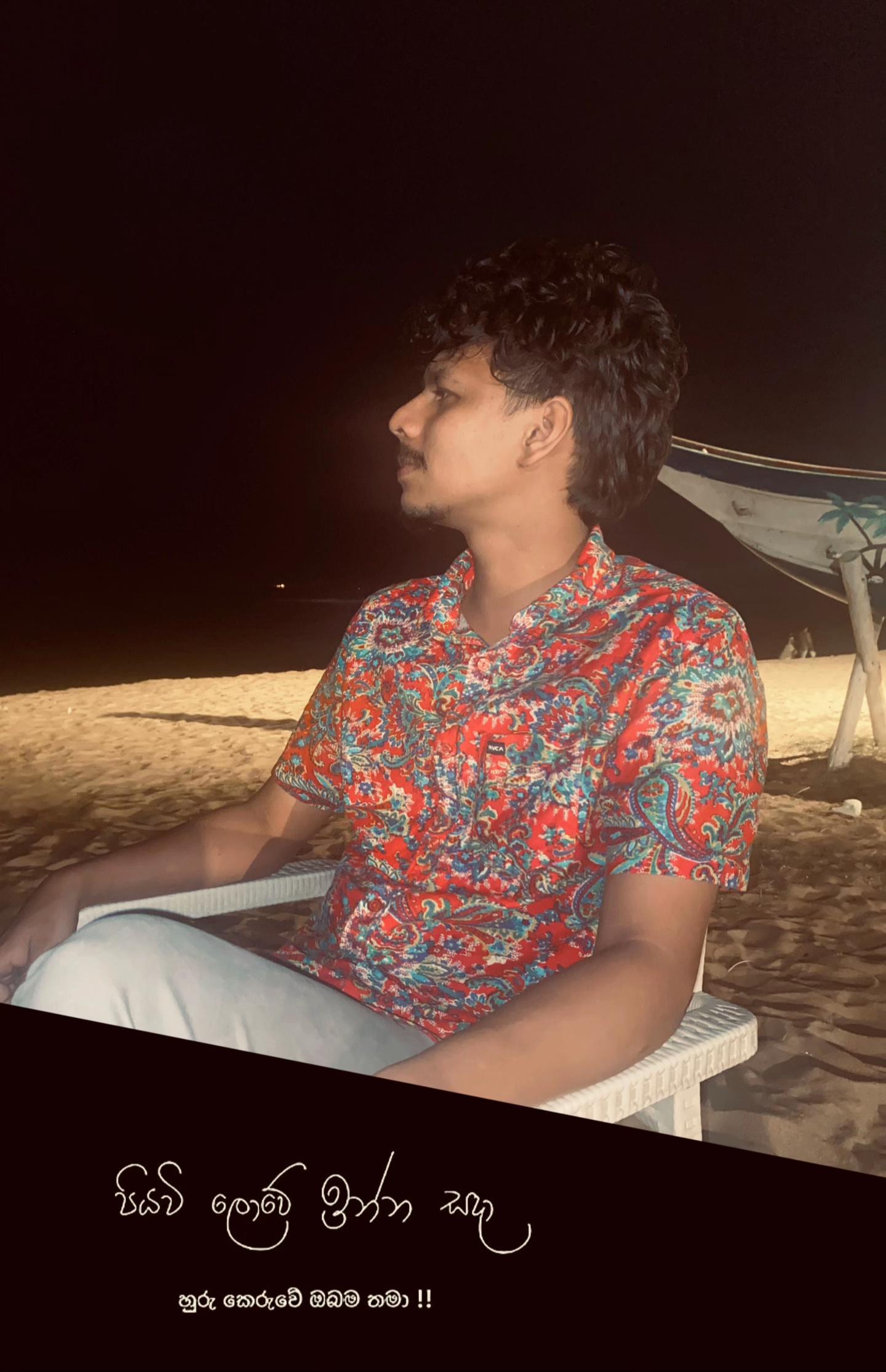 @Chamod Senevirathna✨