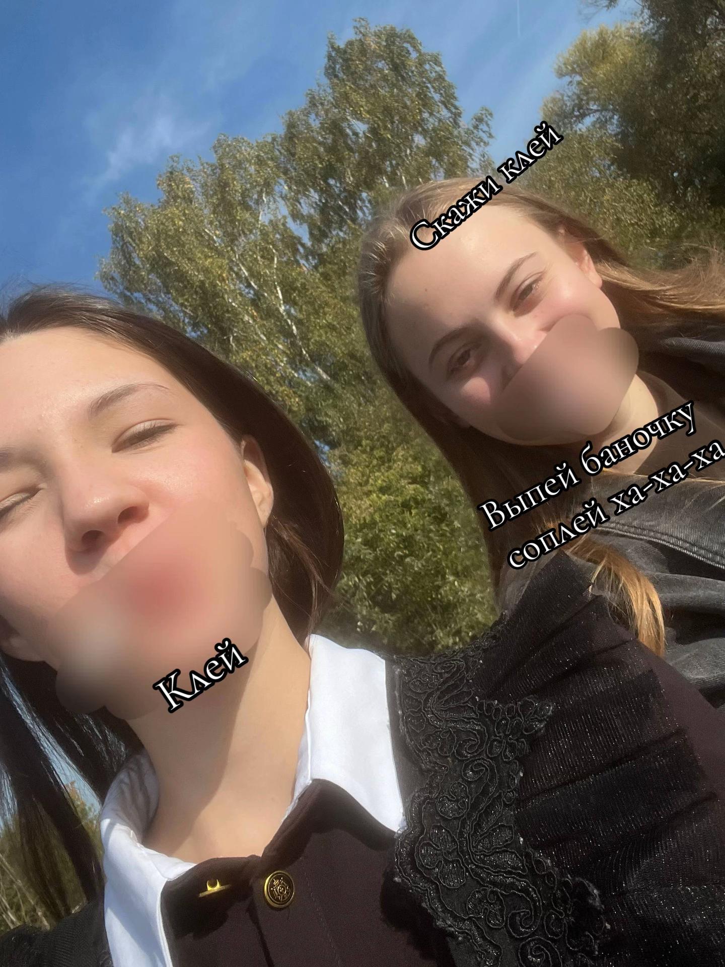 @Laska💕