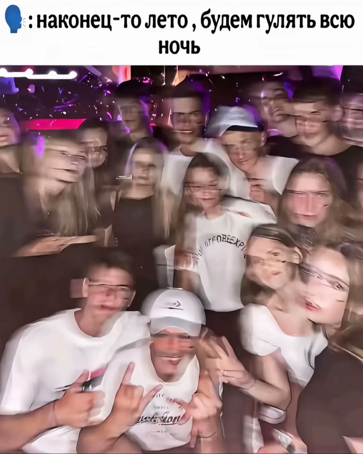 @worest_11