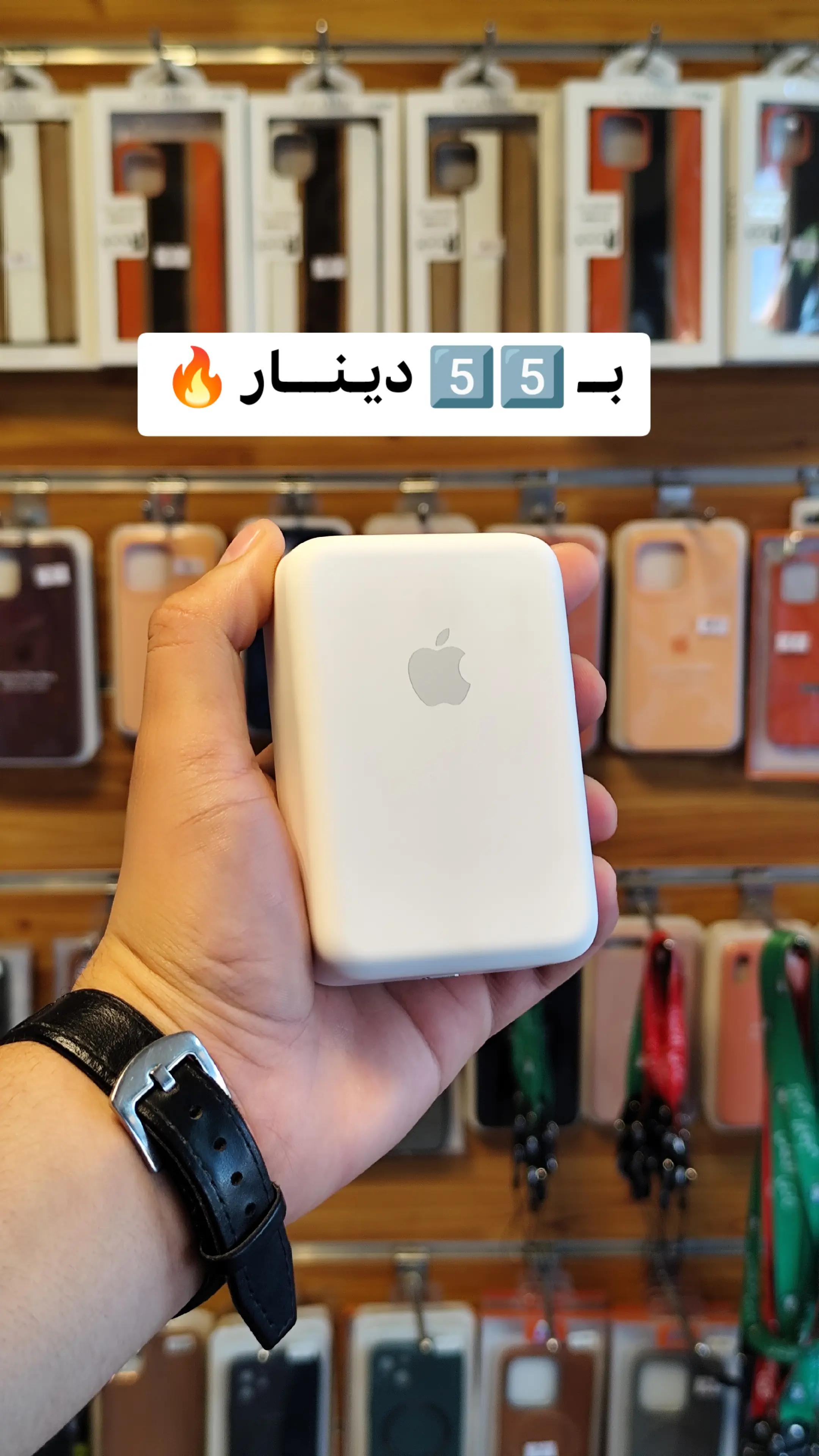 @الطمزيني للهاتف النقال