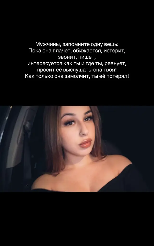 @irina_shklyaeva🇷🇺