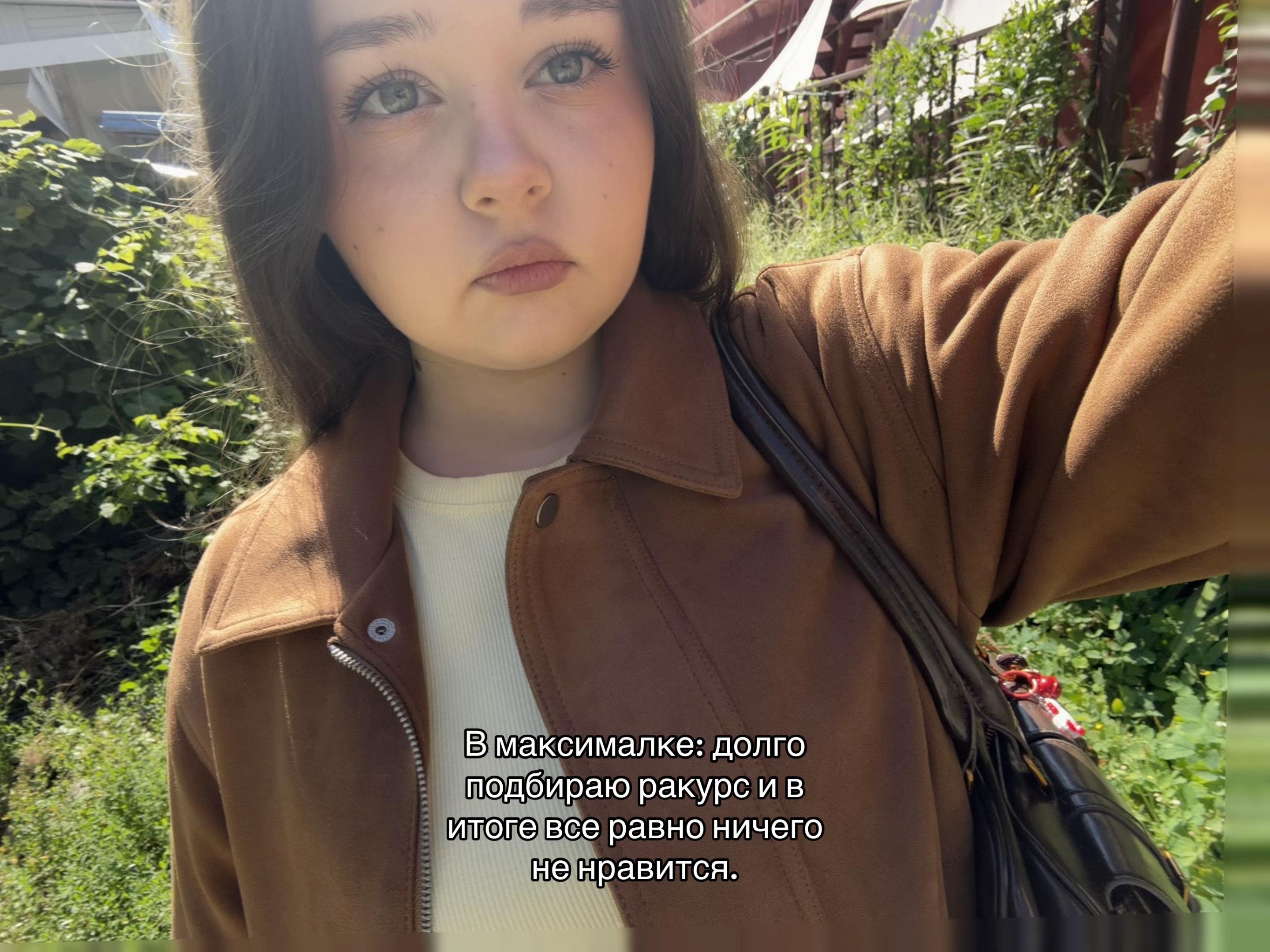 @НУАРИН