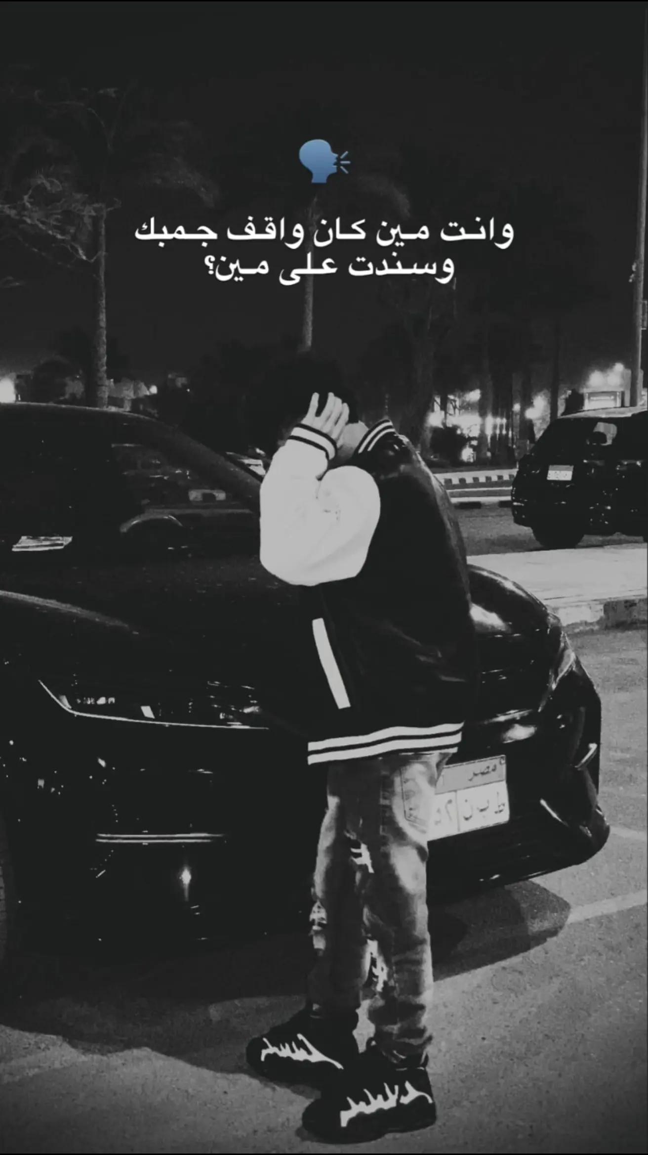 @بــــودهٌ🐺🏅