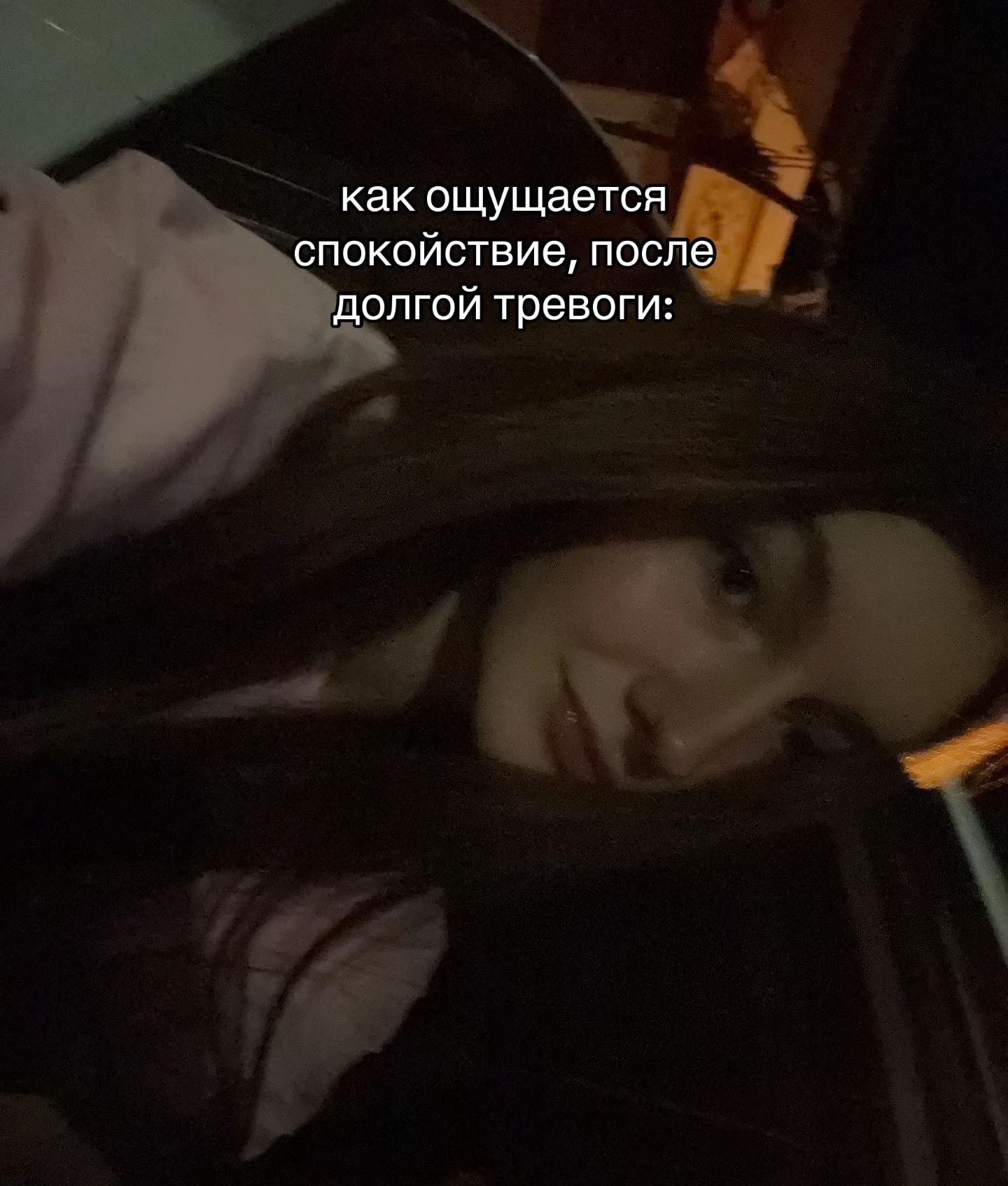 @raindowdaaash2
