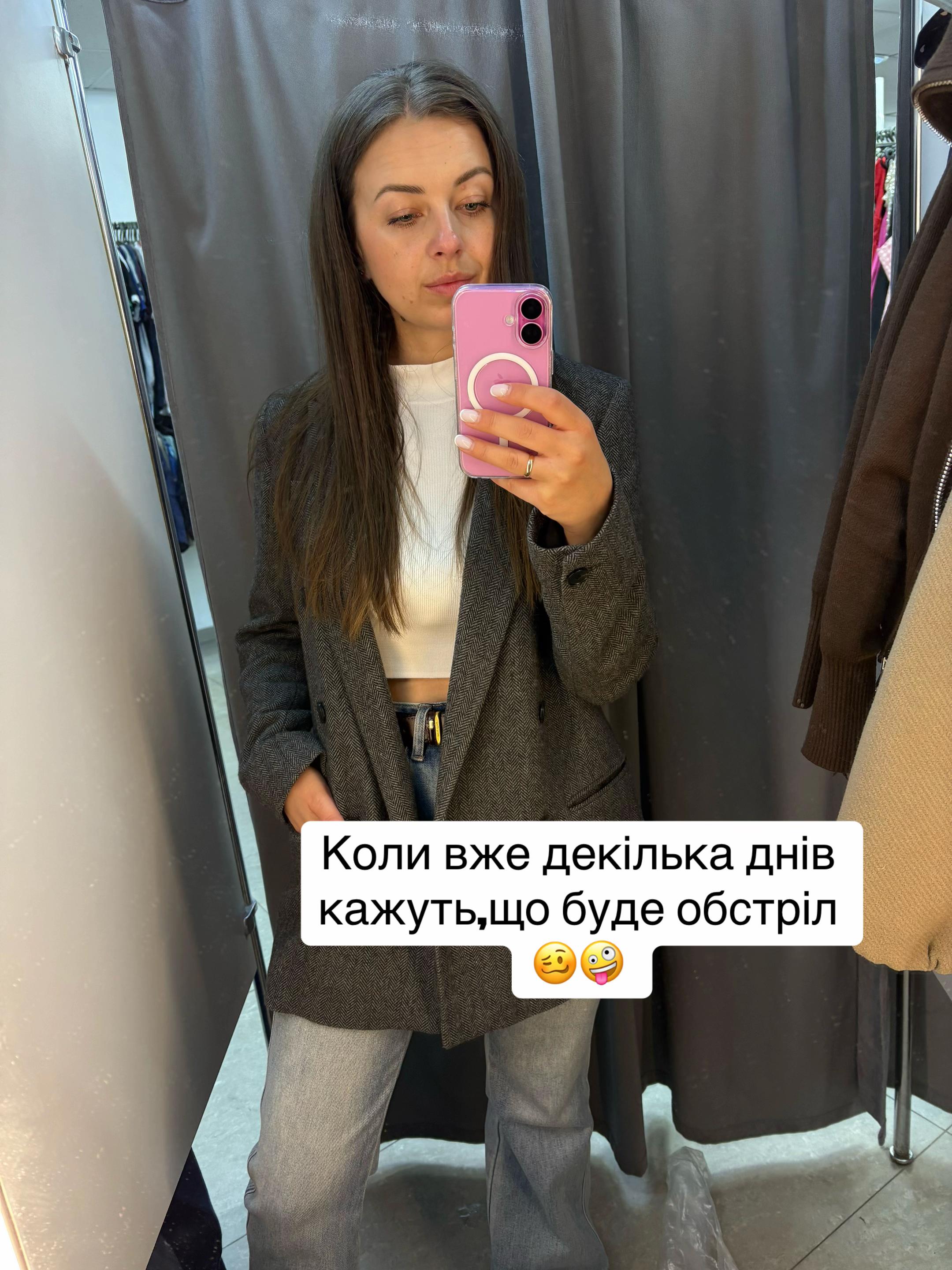@Анна Бобчик