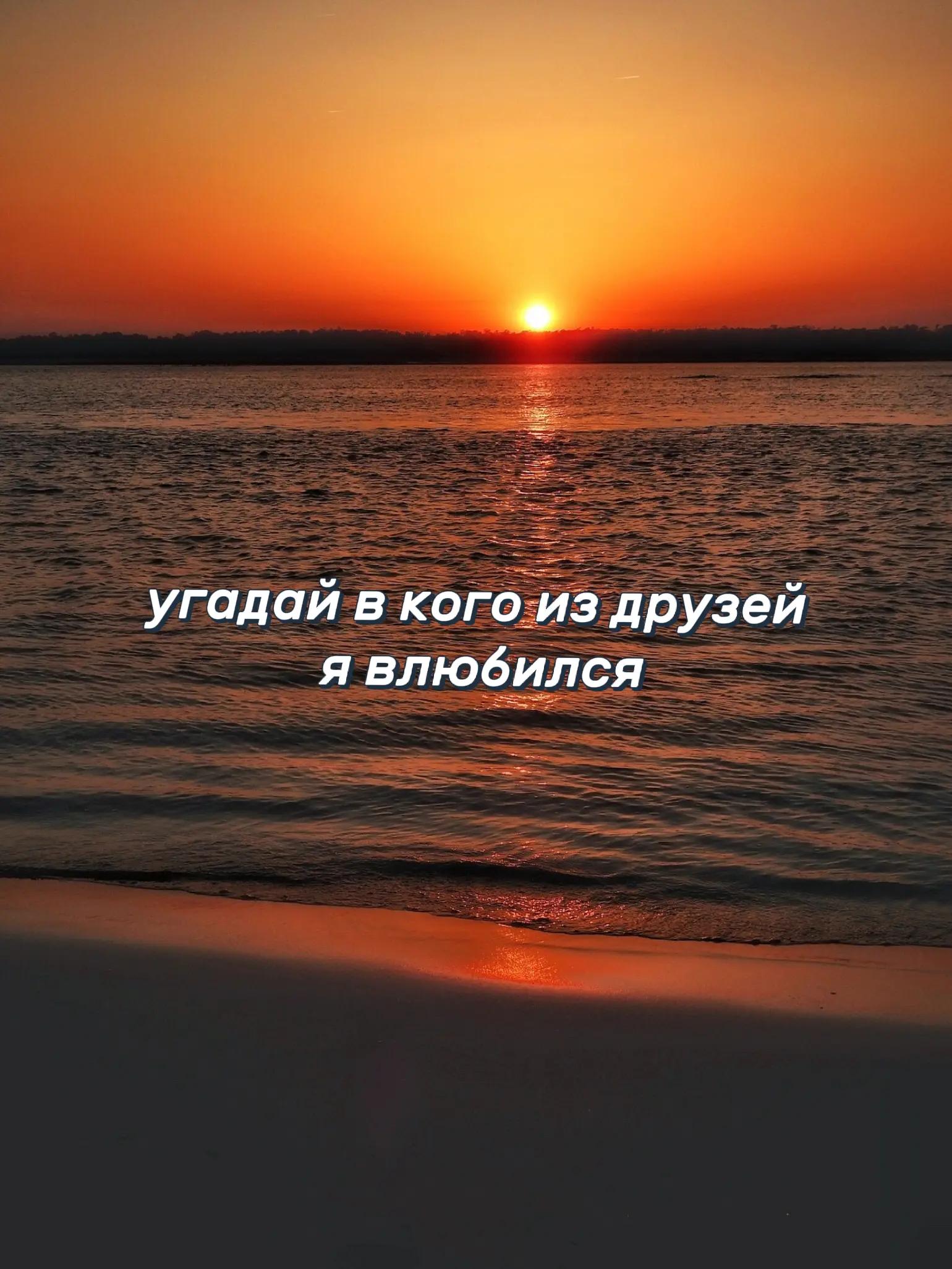 @Япа Скуда