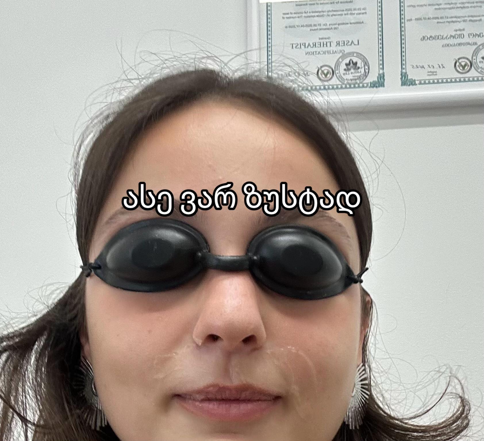 @Bambi