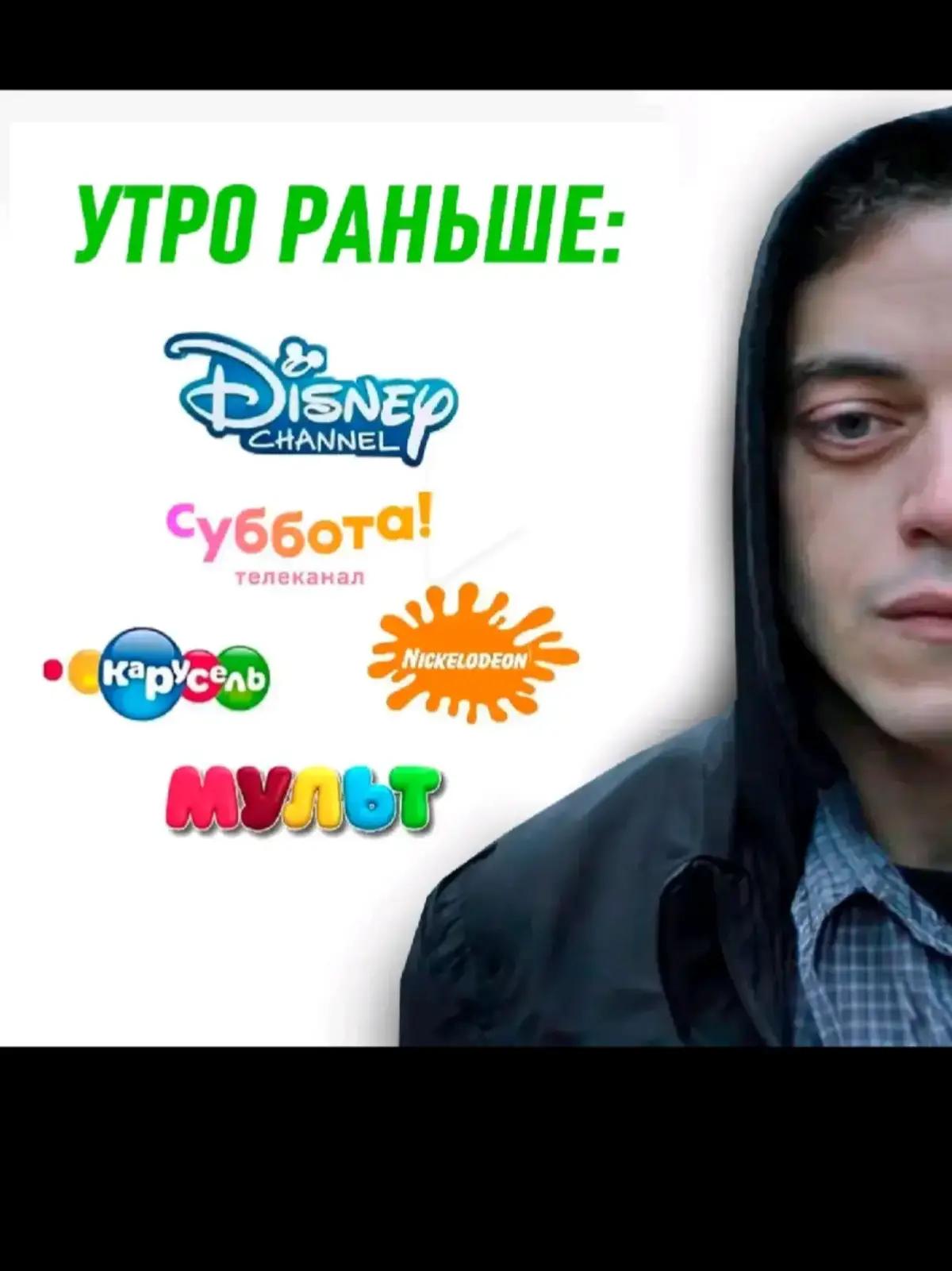 @эмир