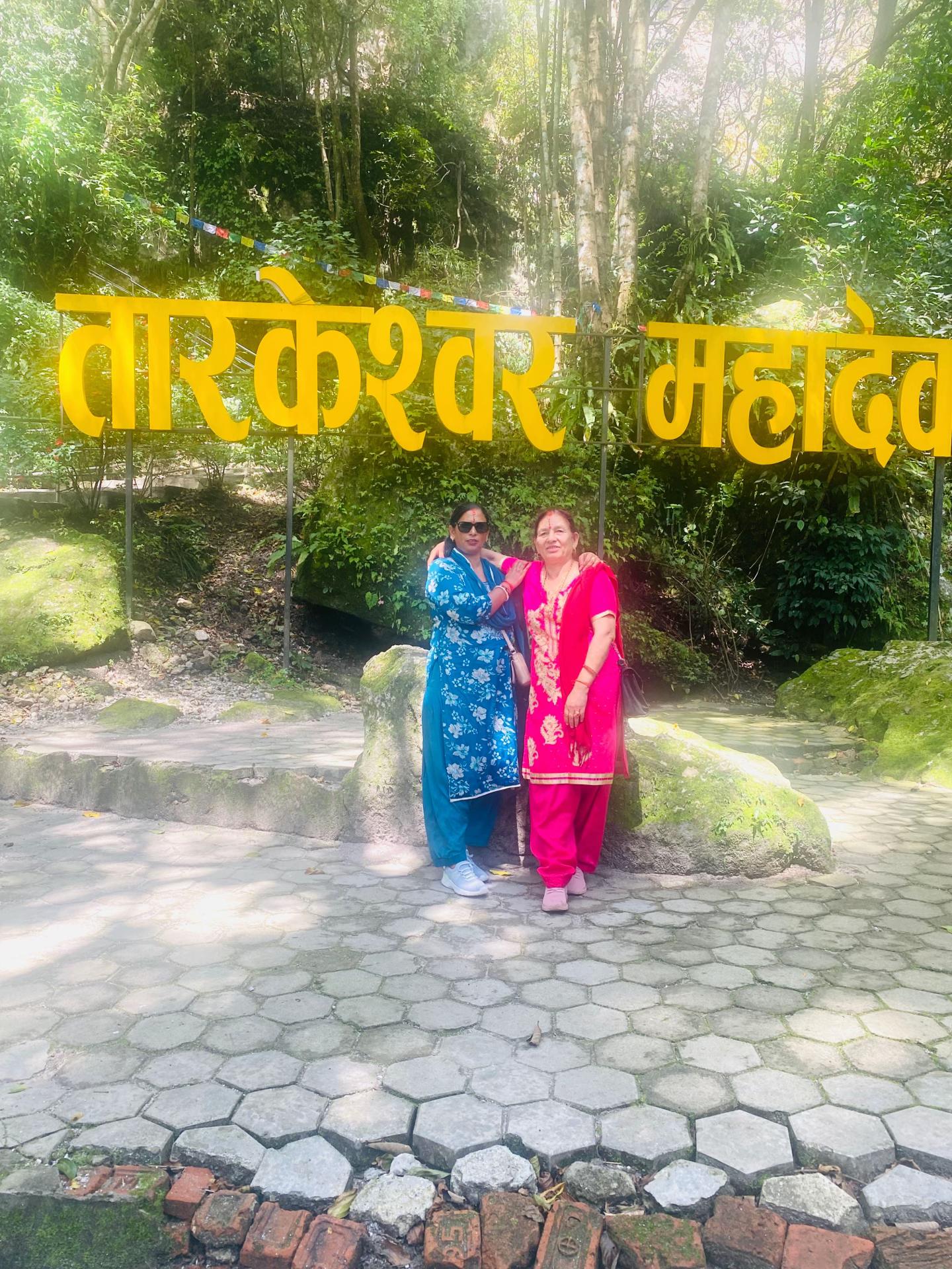 @Tara Khadka 🌷R ❤️pu❤️pu