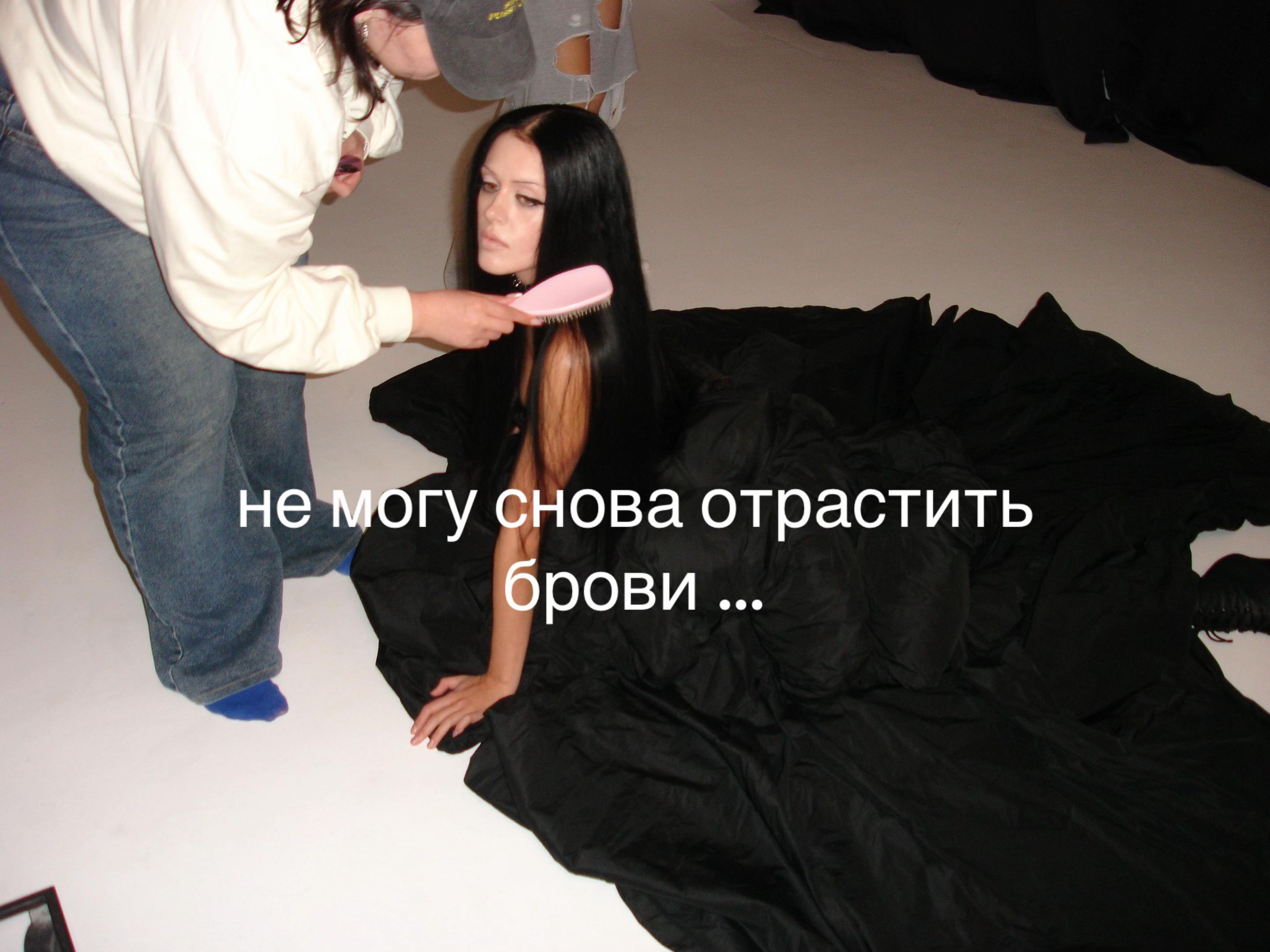 @РАДА