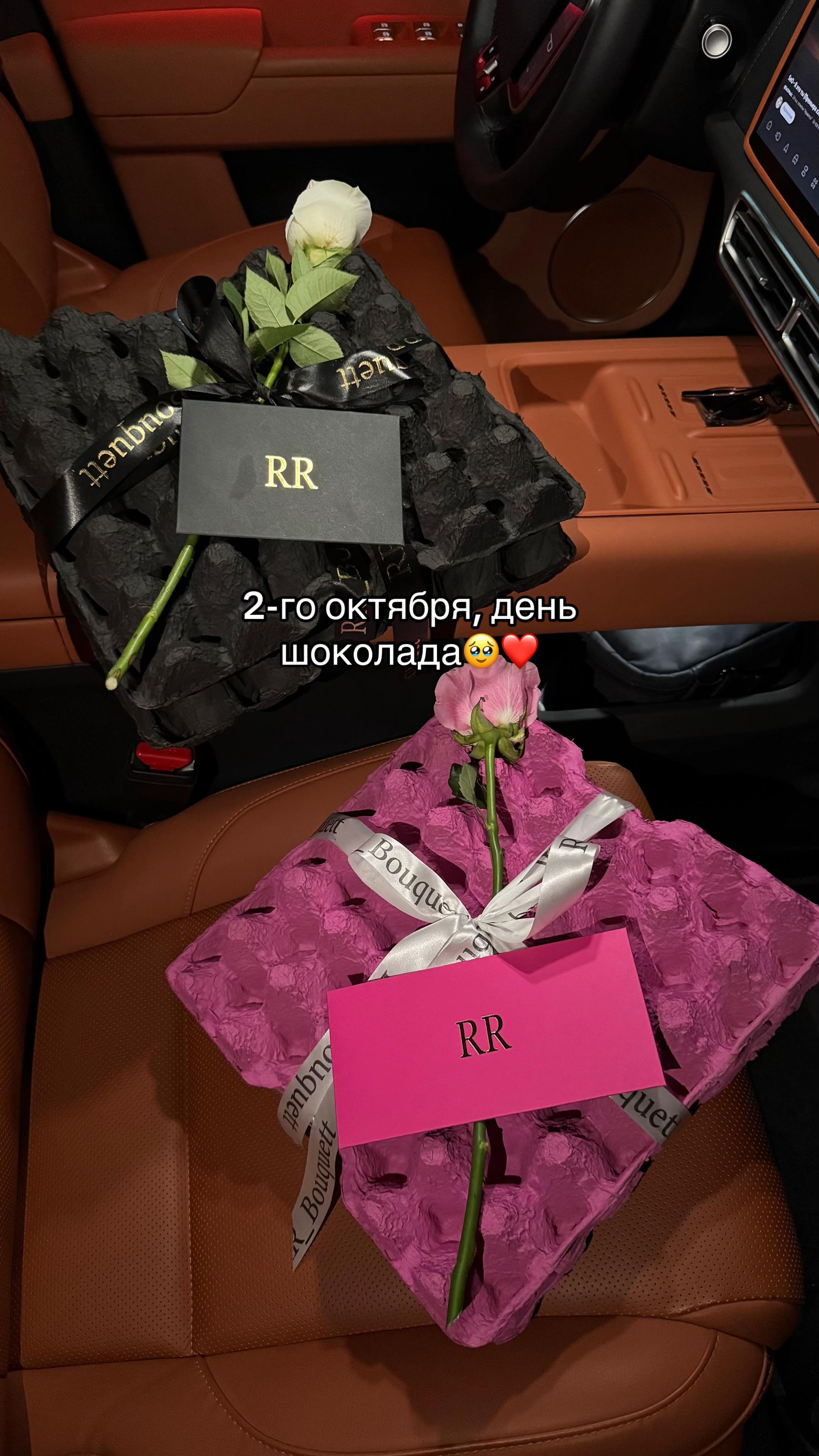 @RR_bouquet
