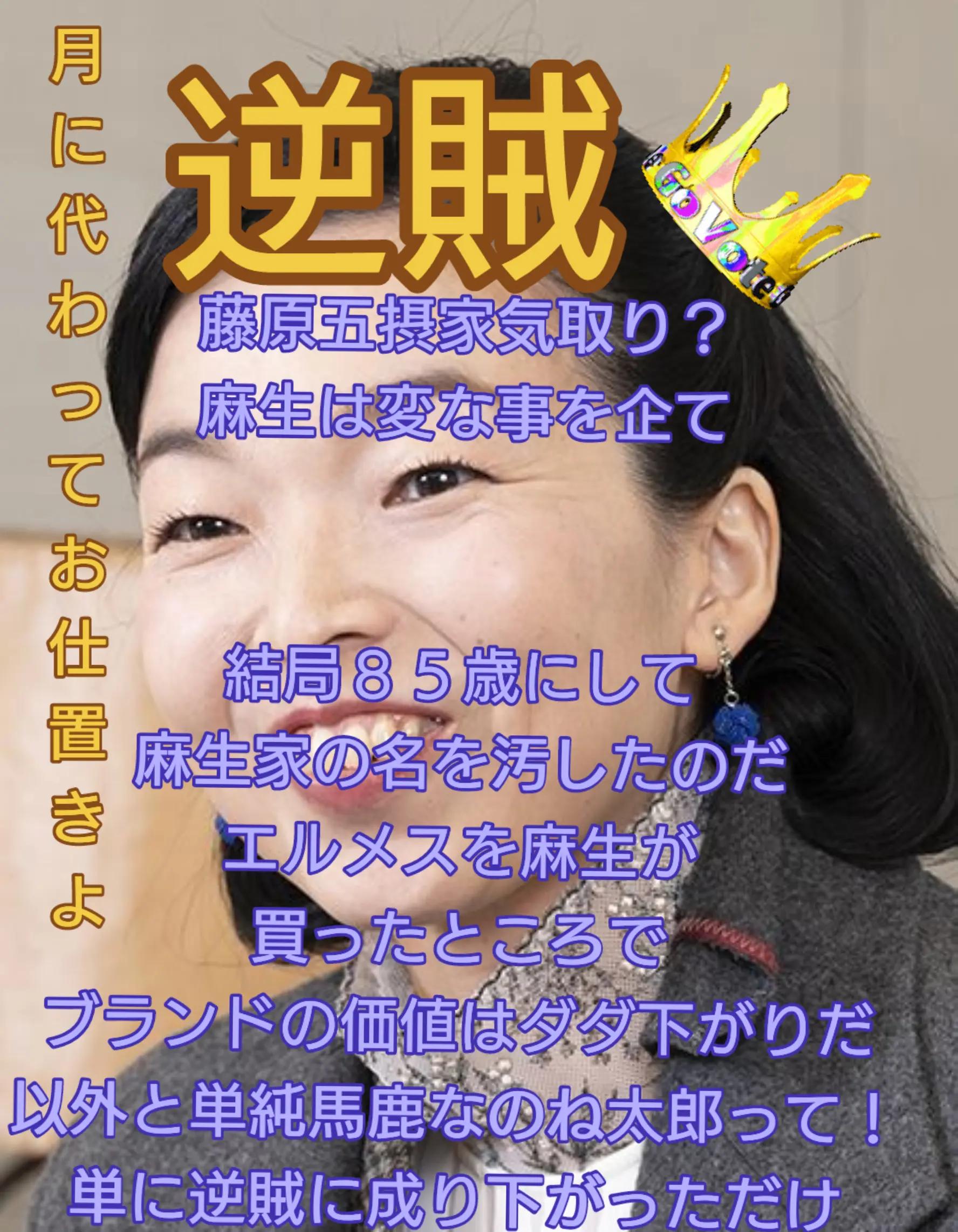 @タータン🪐エレガンス✨