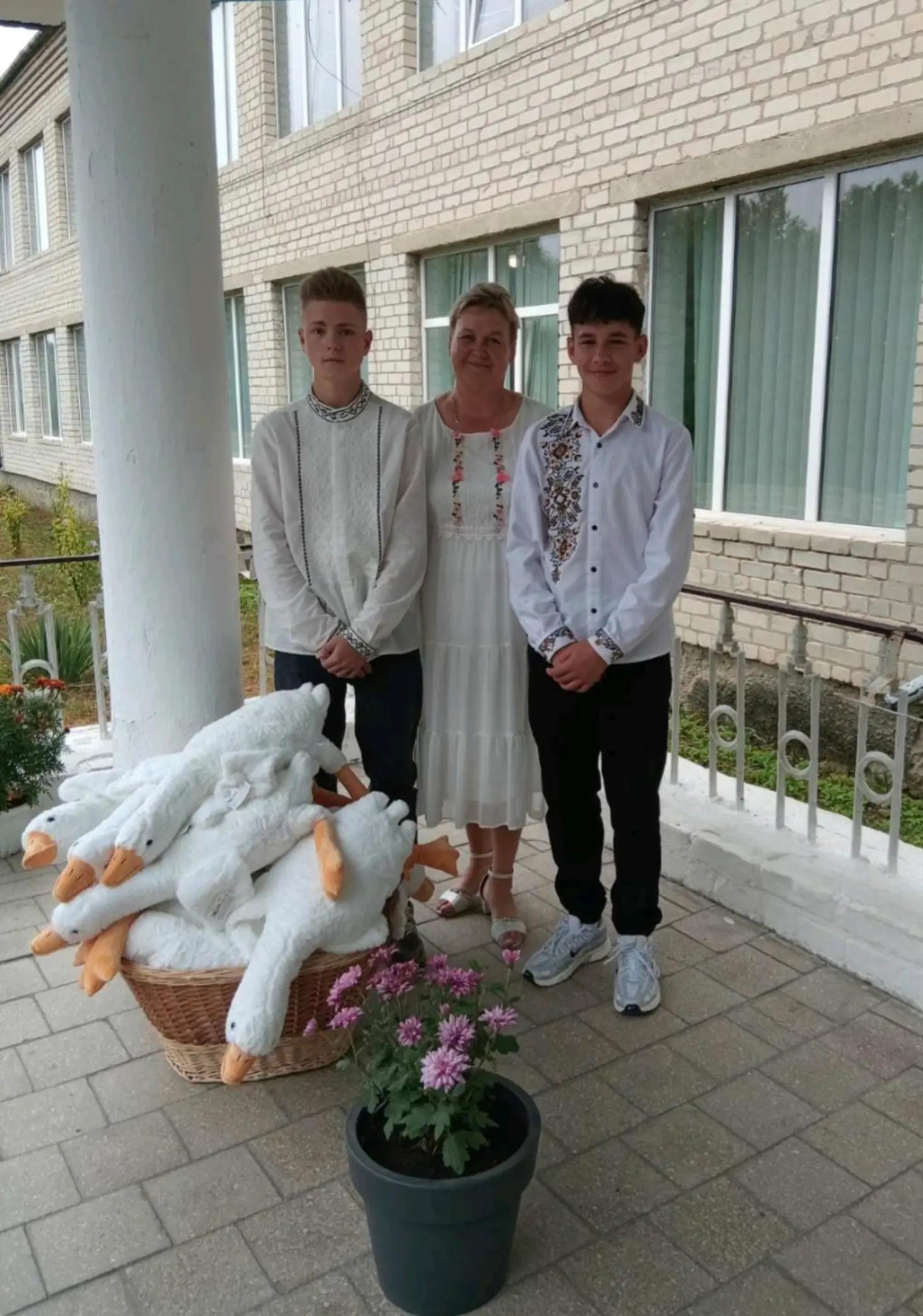@Іришка