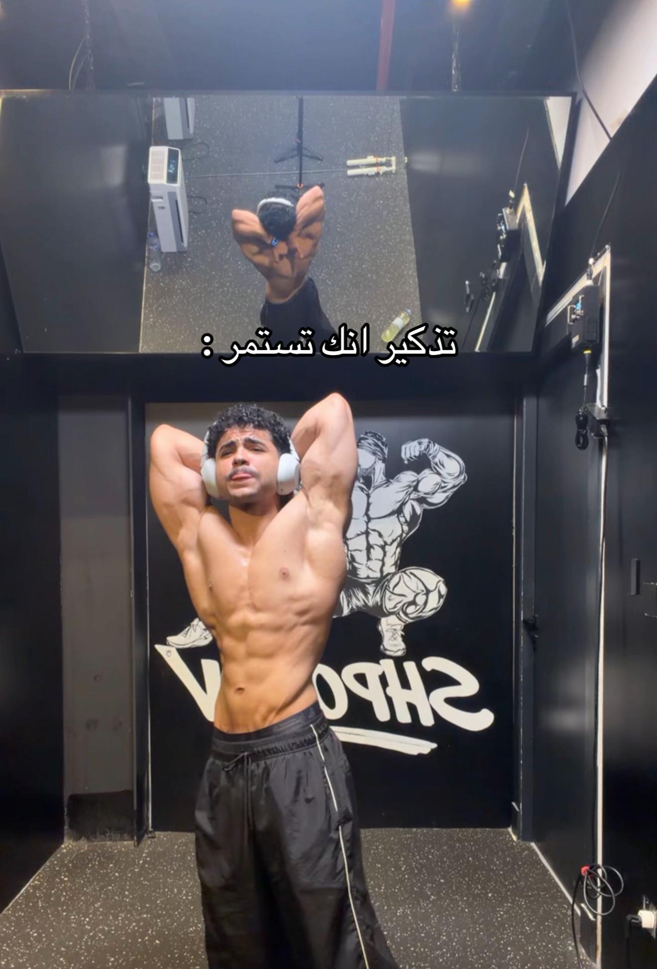 @Hach | سليمان
