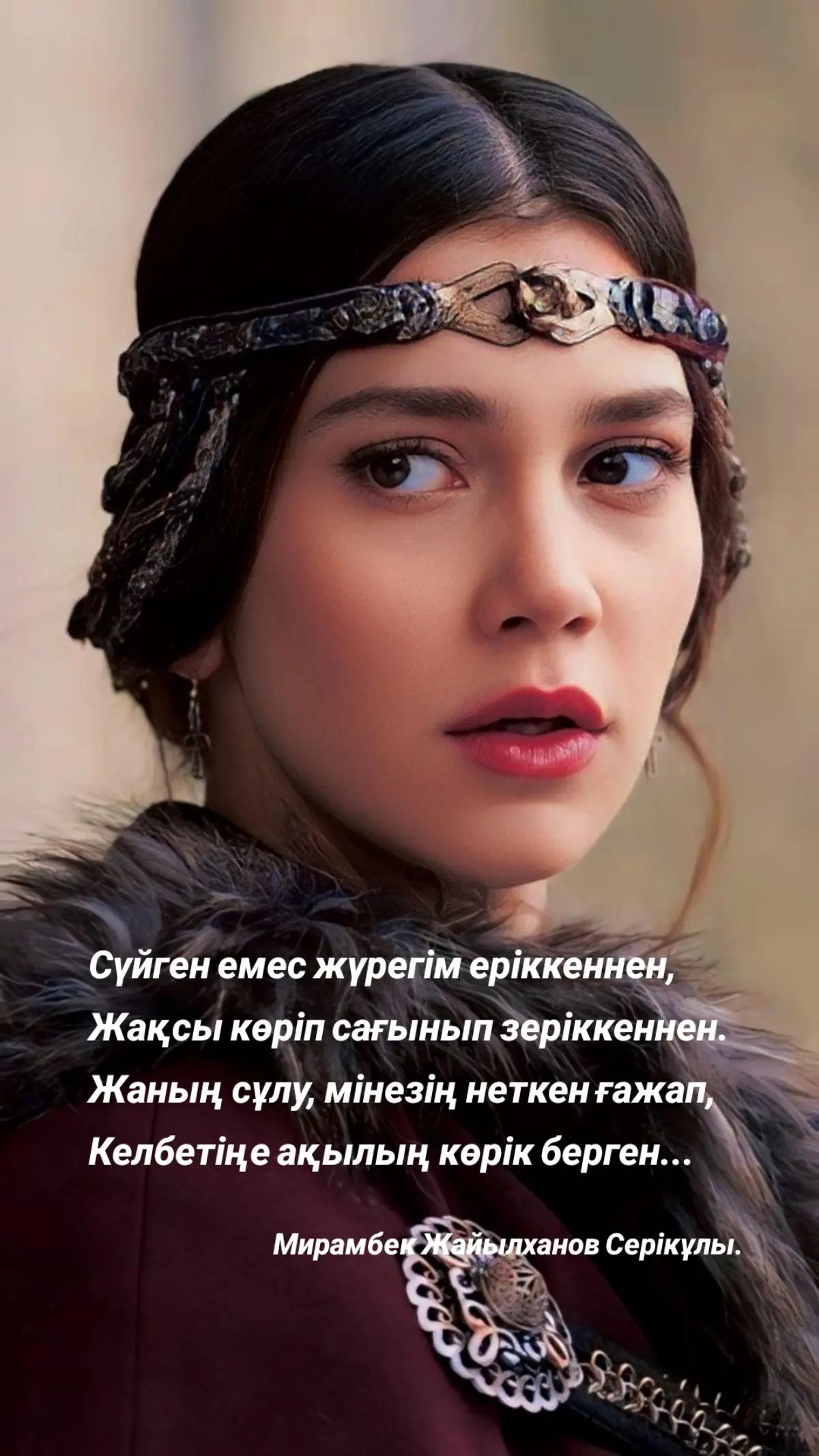 @MIRON 777
