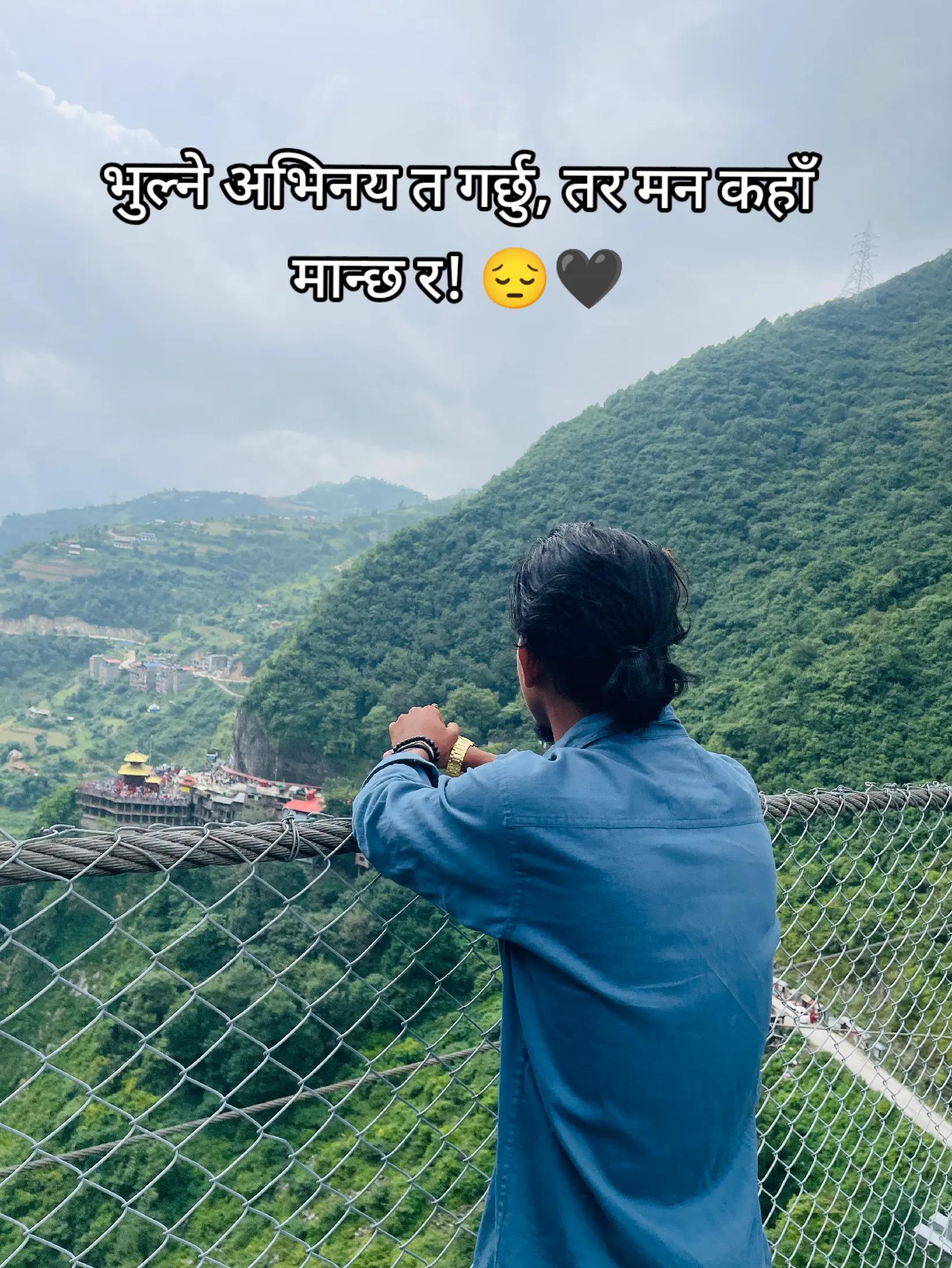 @Pradeep _Bishwakarma!❣️🖤
