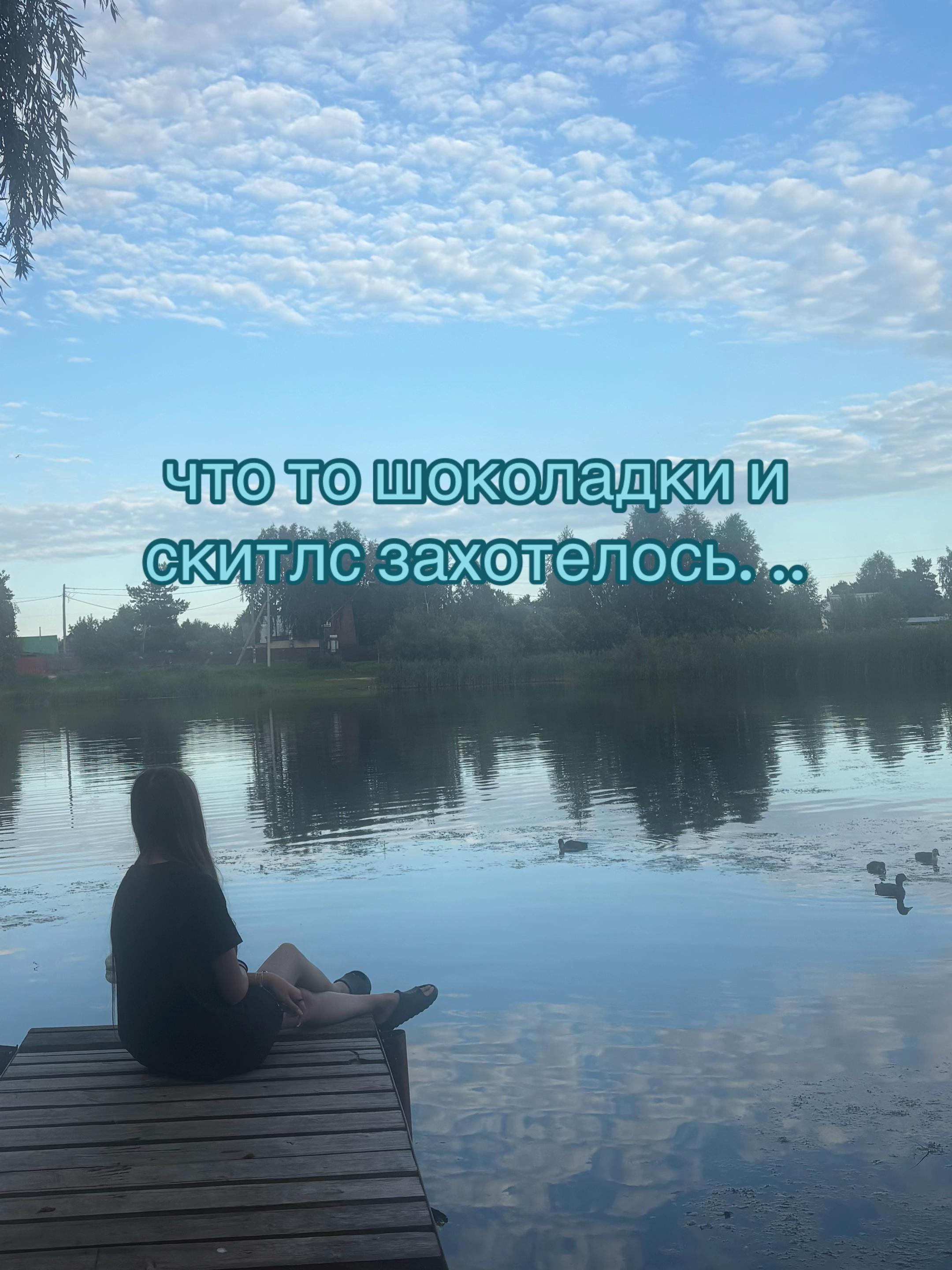 @сига