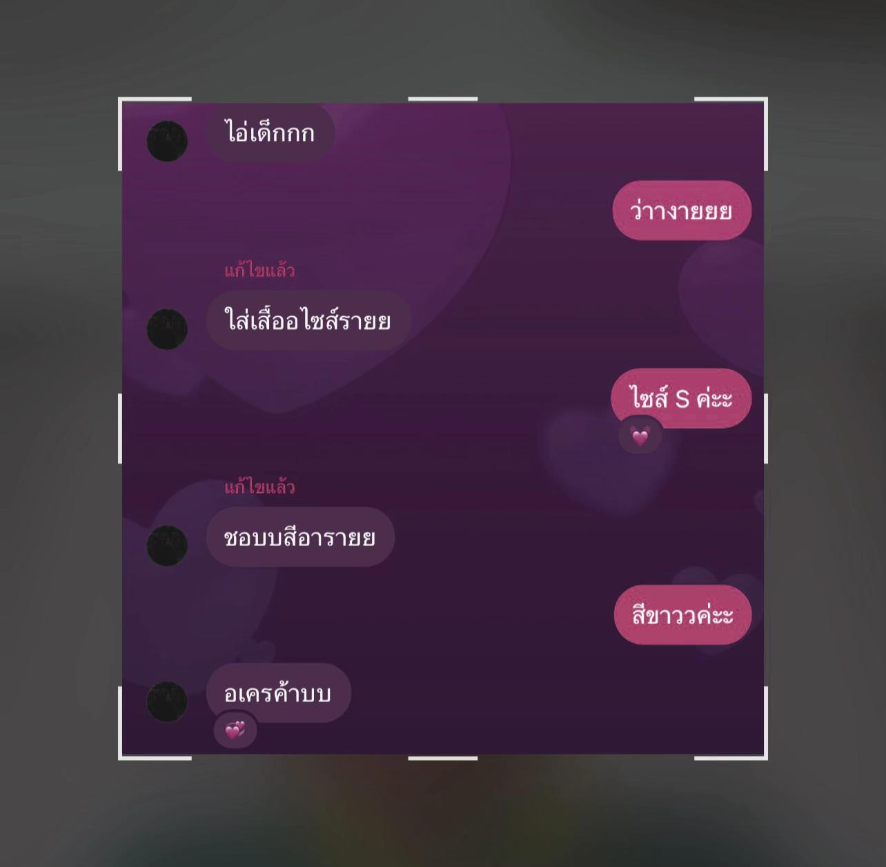 @K💘