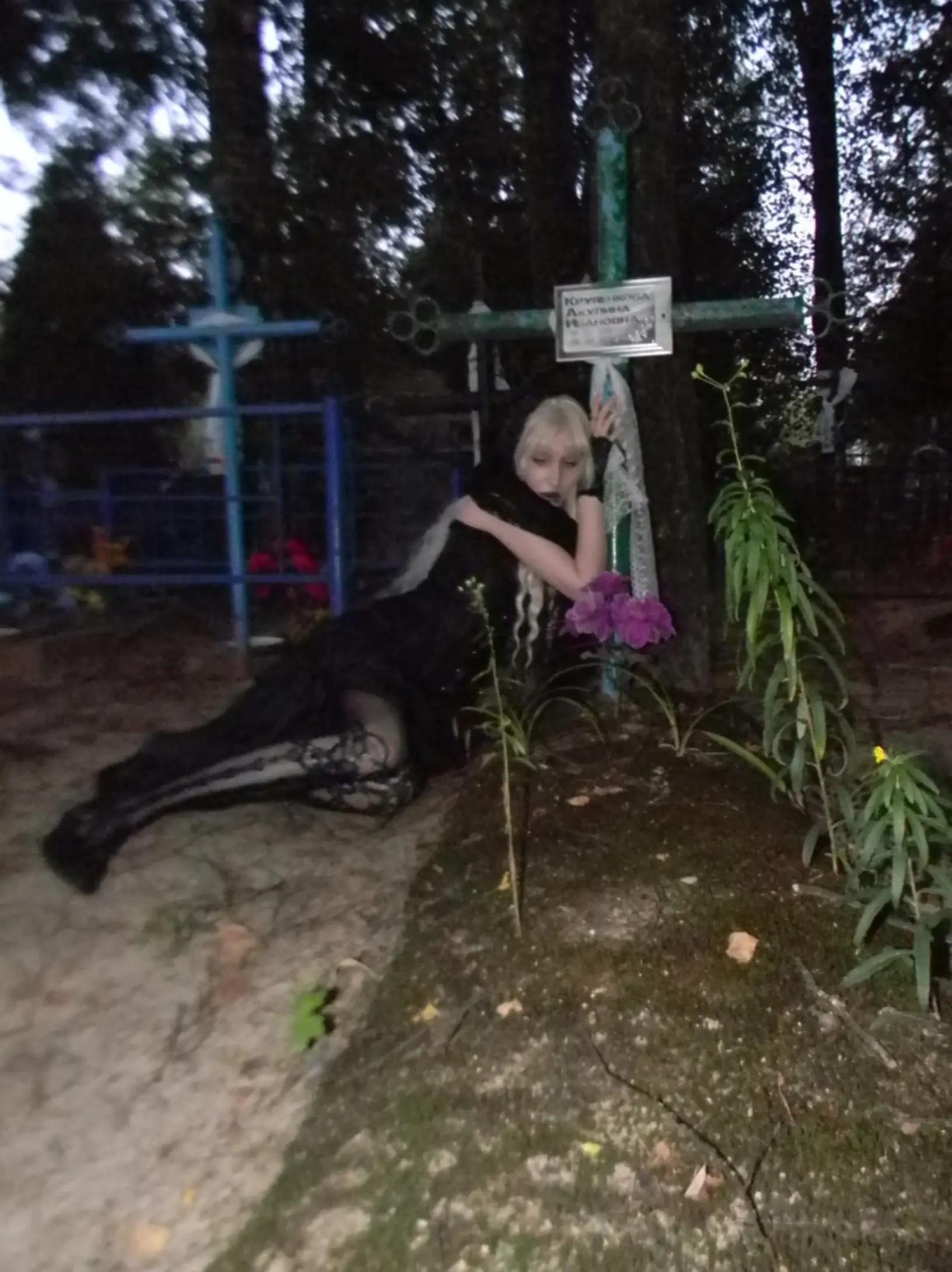 @Elvira Liddell 🦷🪦🫀