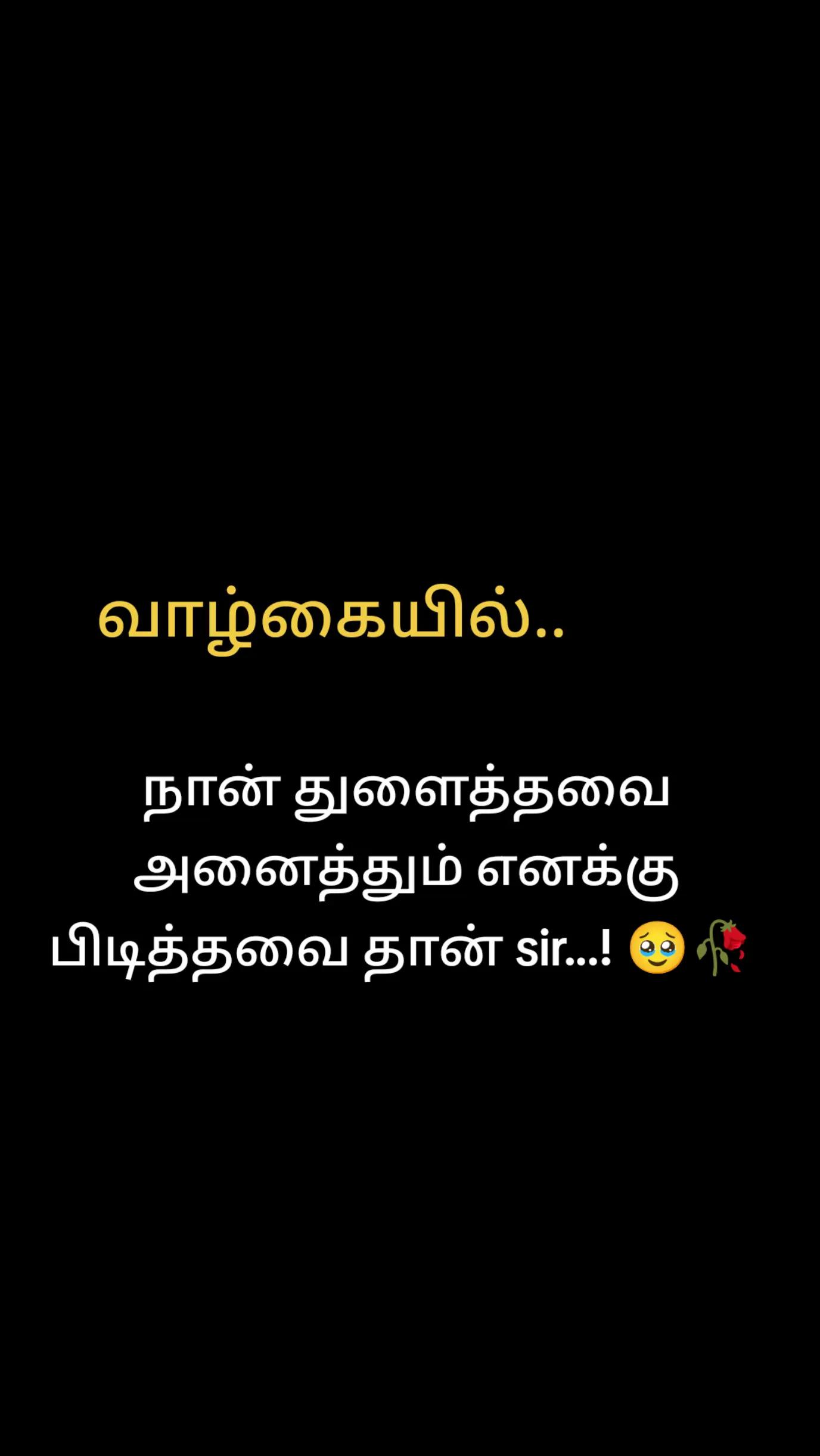 @✅➳🇸🇬 ִֶָ🦋་༘࿐ִֶָ.🅰️𝐫𝐚𝐬𝐮