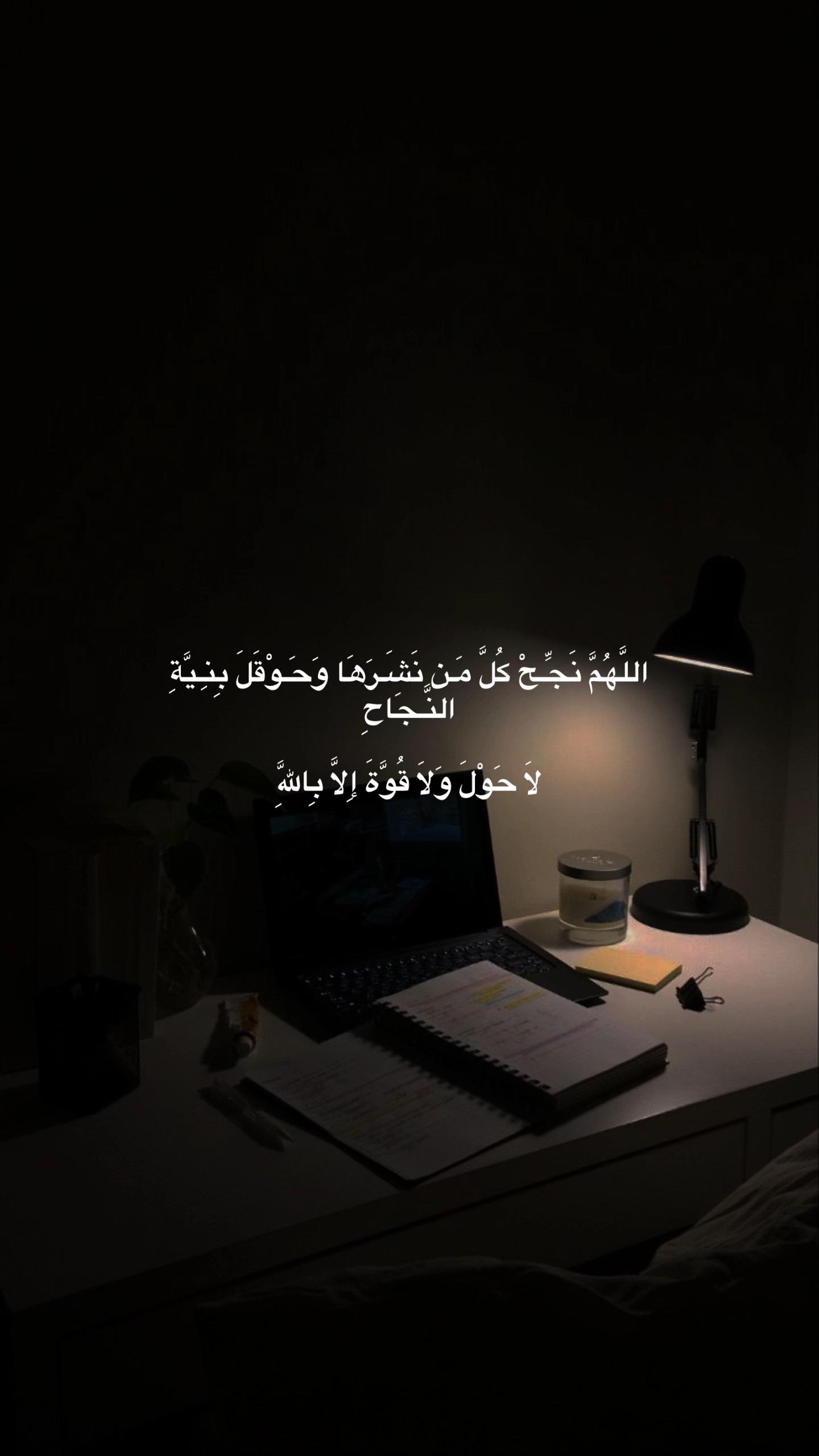 @سُـرور🌷