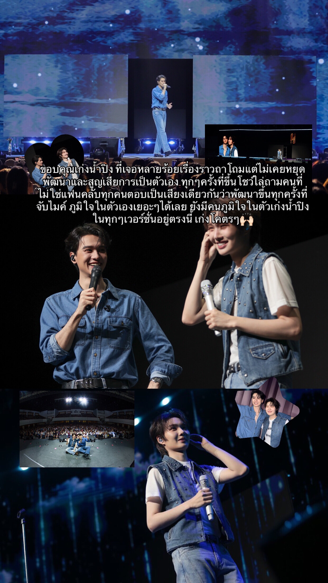 @เยลโล่วน้าม