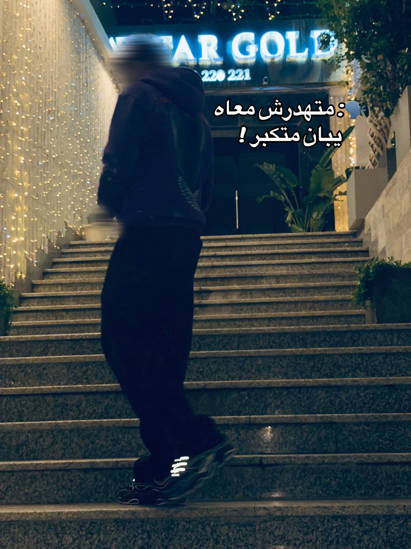 @siblus_x🇲🇦