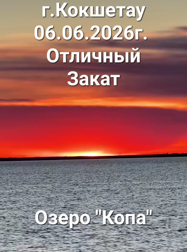 @Daulet Kuandykov