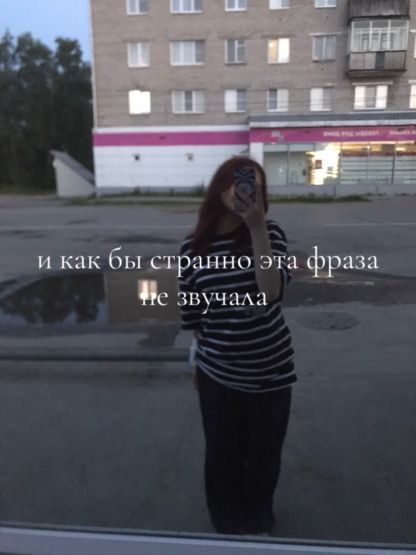 @Кама⚜️