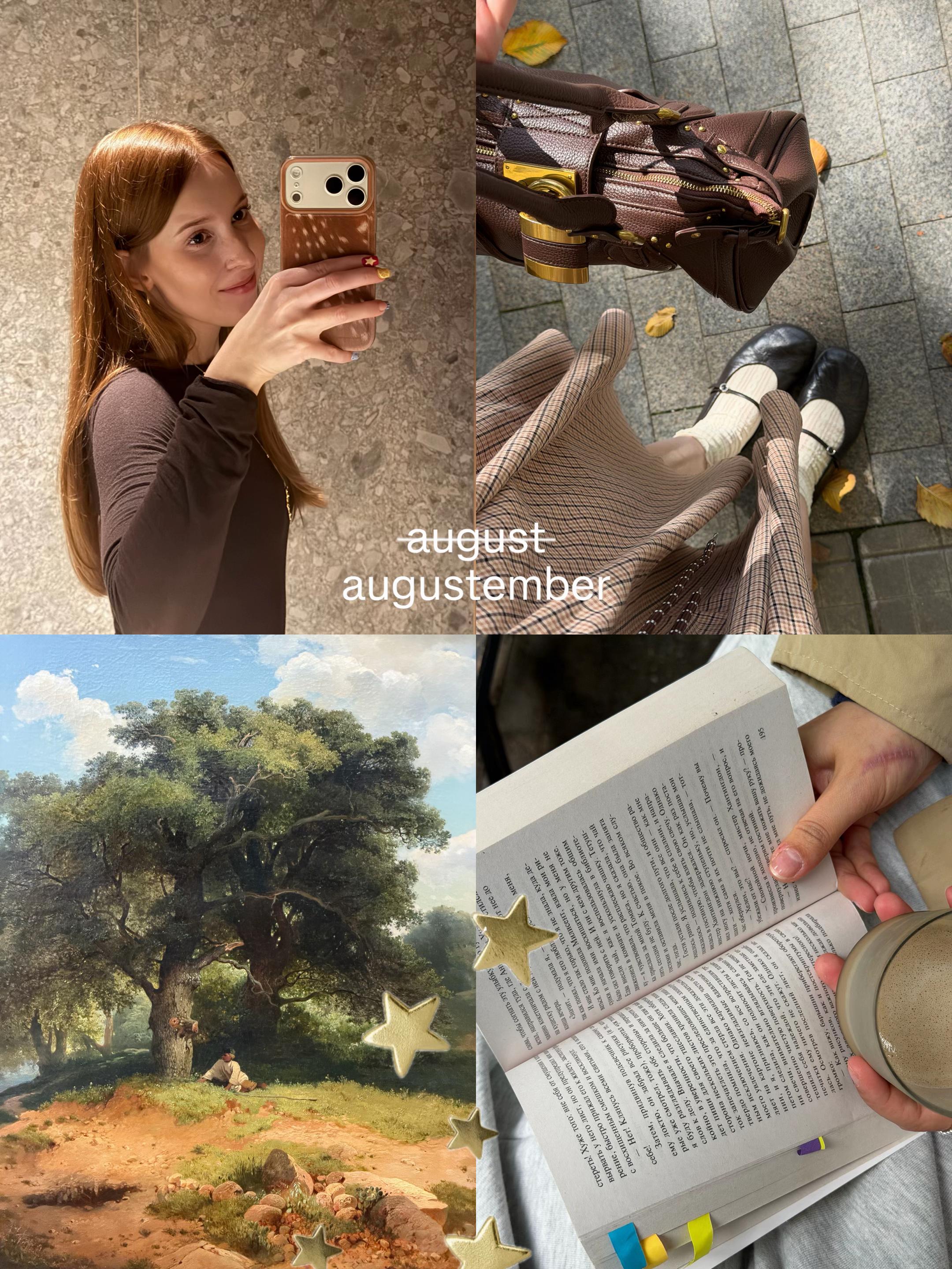 @алена эксекверт