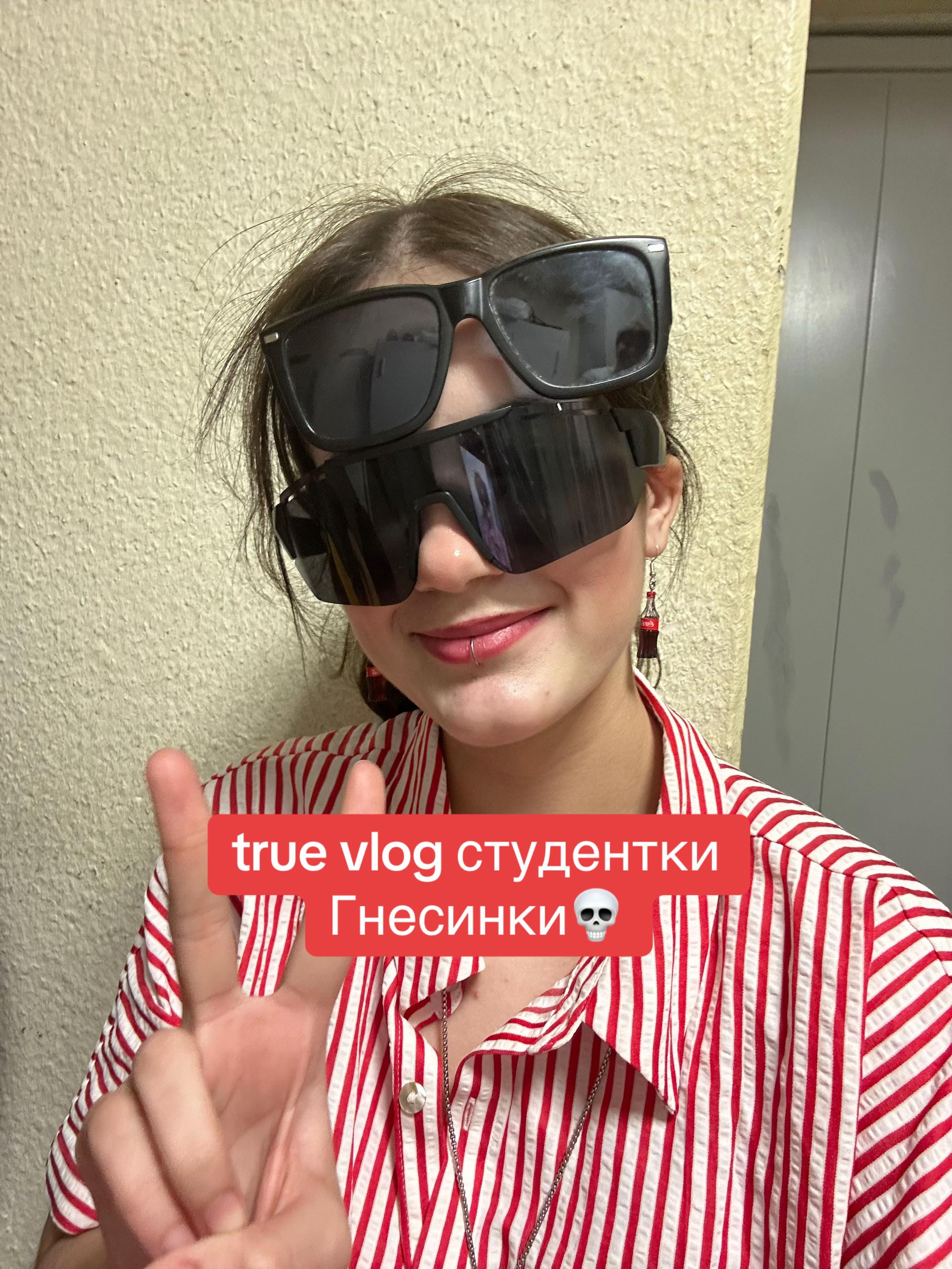 @vottich